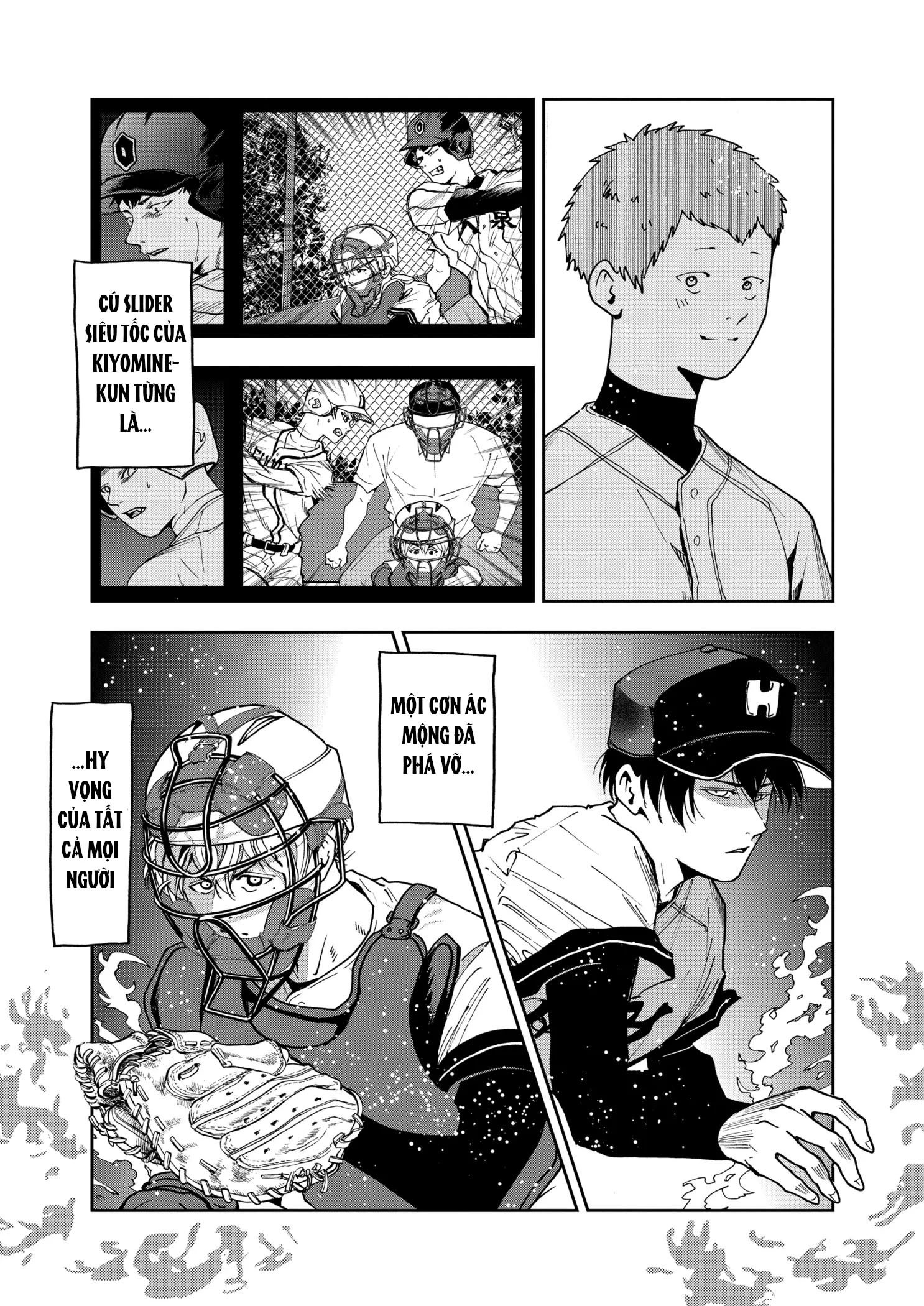 Oblivion Battery Chapter 33 - 19