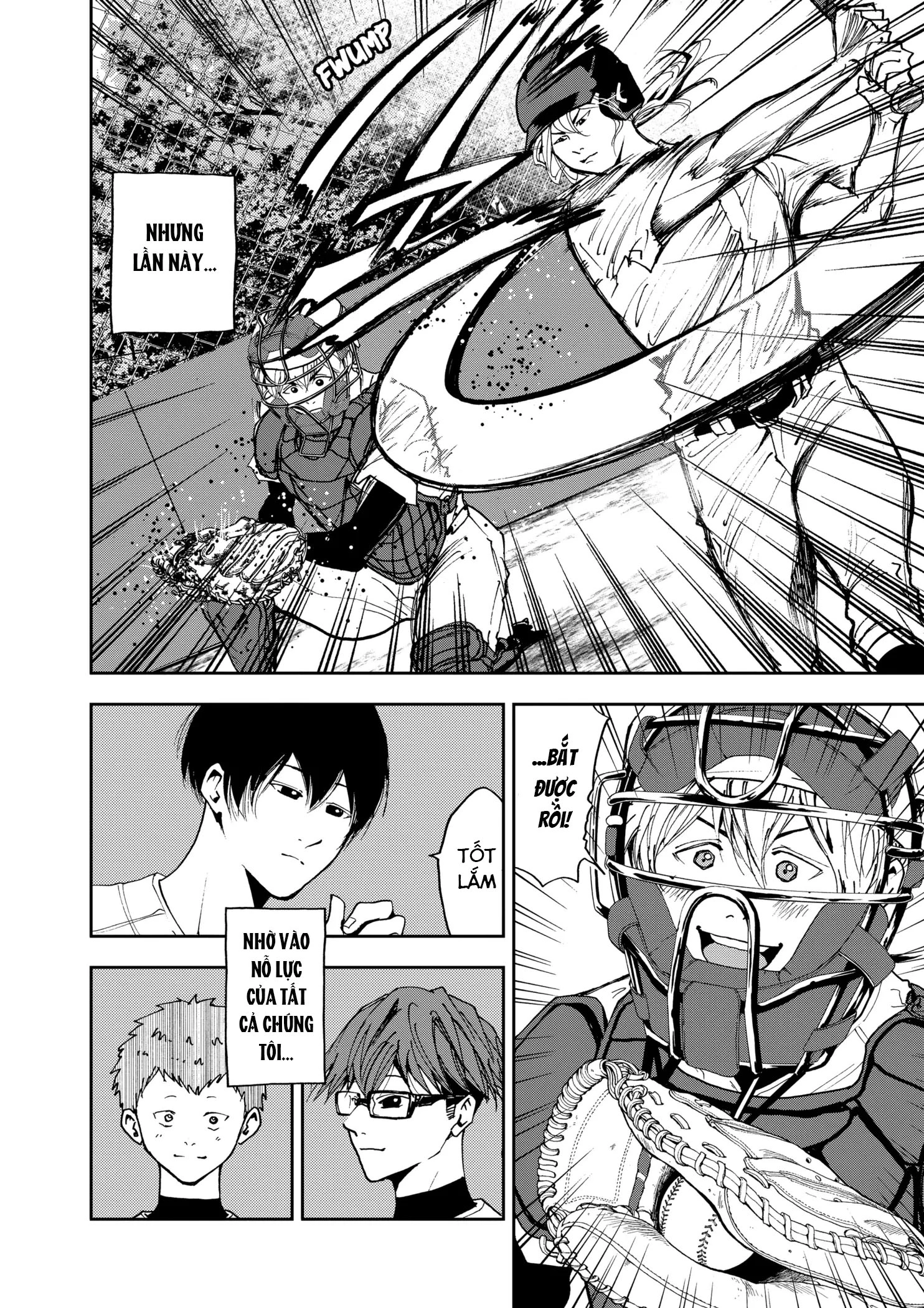Oblivion Battery Chapter 33 - 20