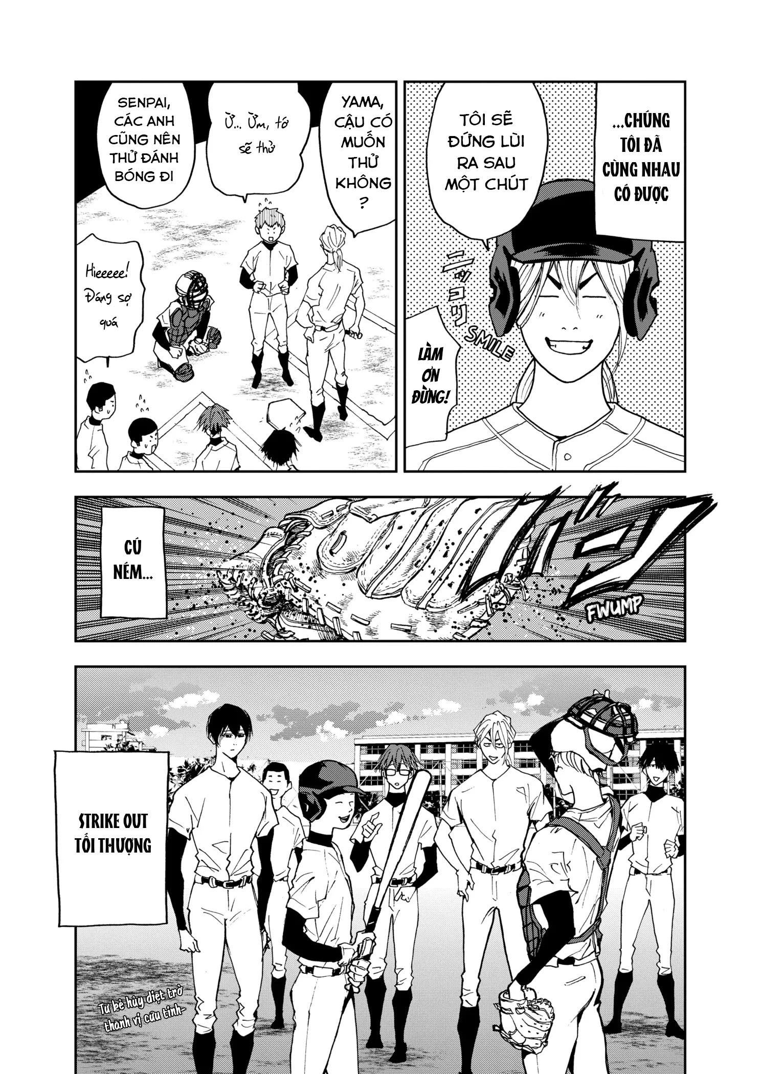 Oblivion Battery Chapter 33 - 21