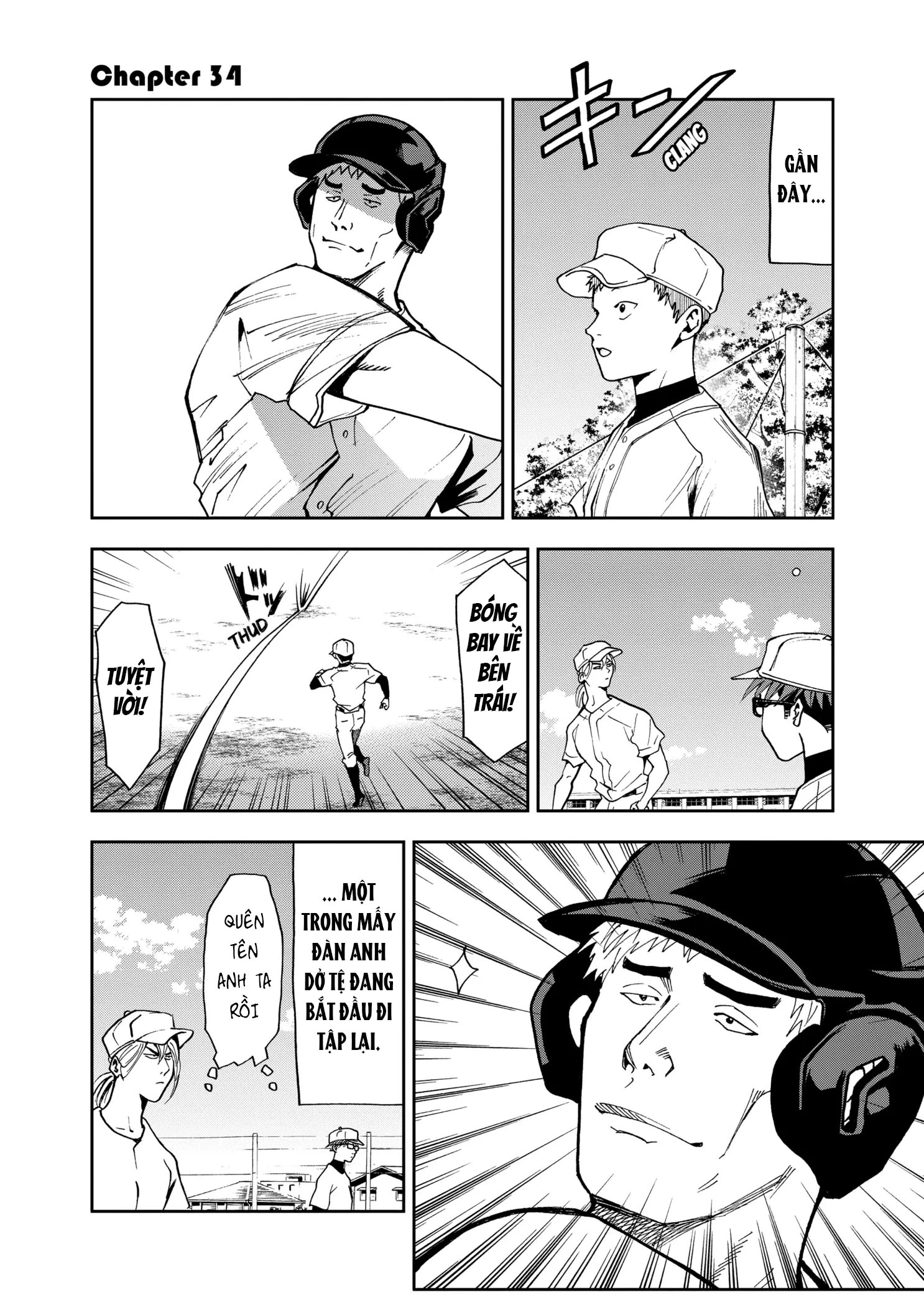 Oblivion Battery Chapter 34 - 1