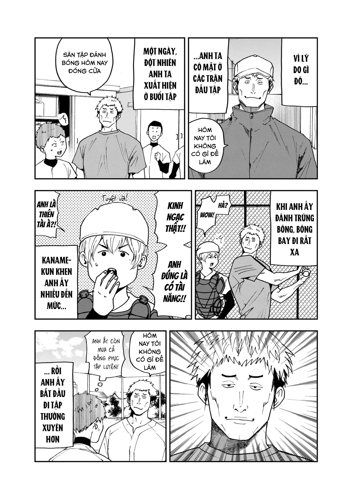 Oblivion Battery Chapter 34 - 3