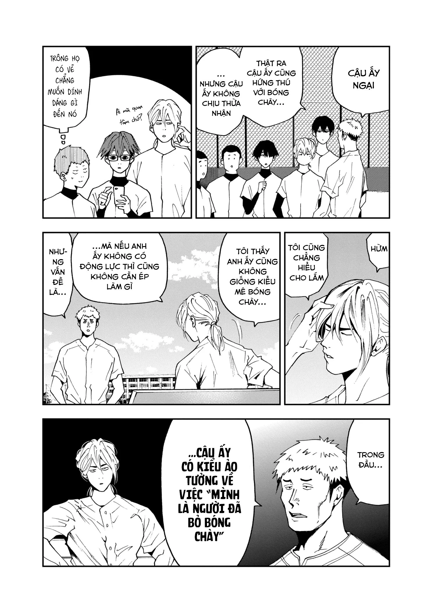 Oblivion Battery Chapter 34 - 5