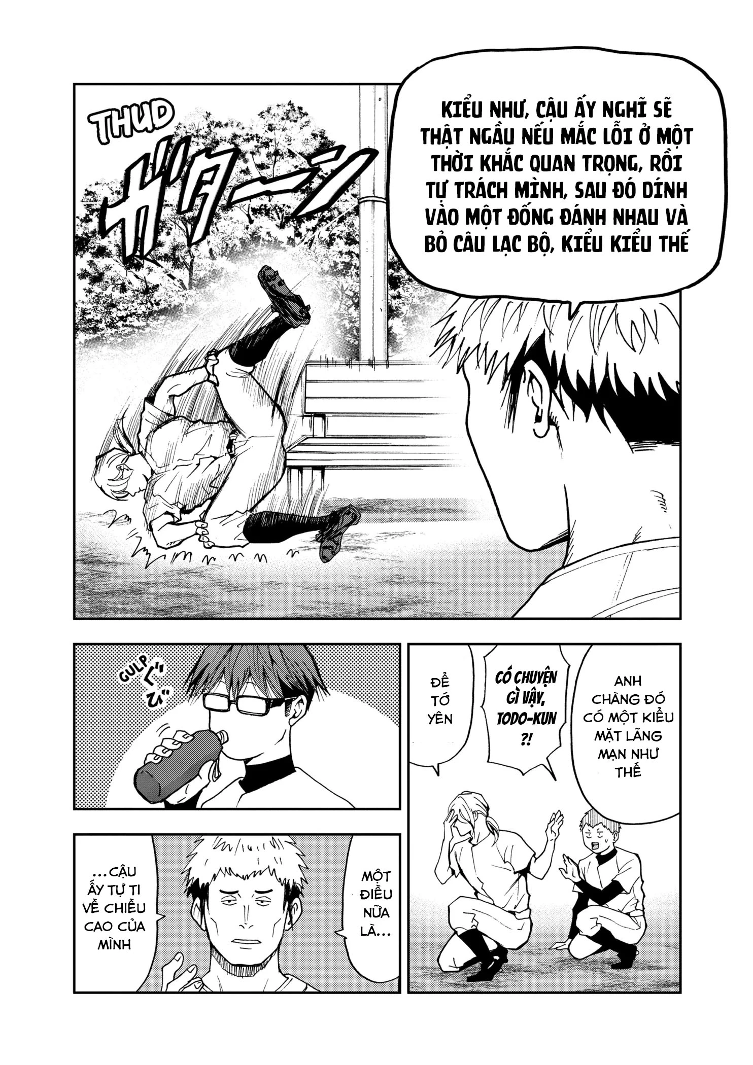 Oblivion Battery Chapter 34 - 6