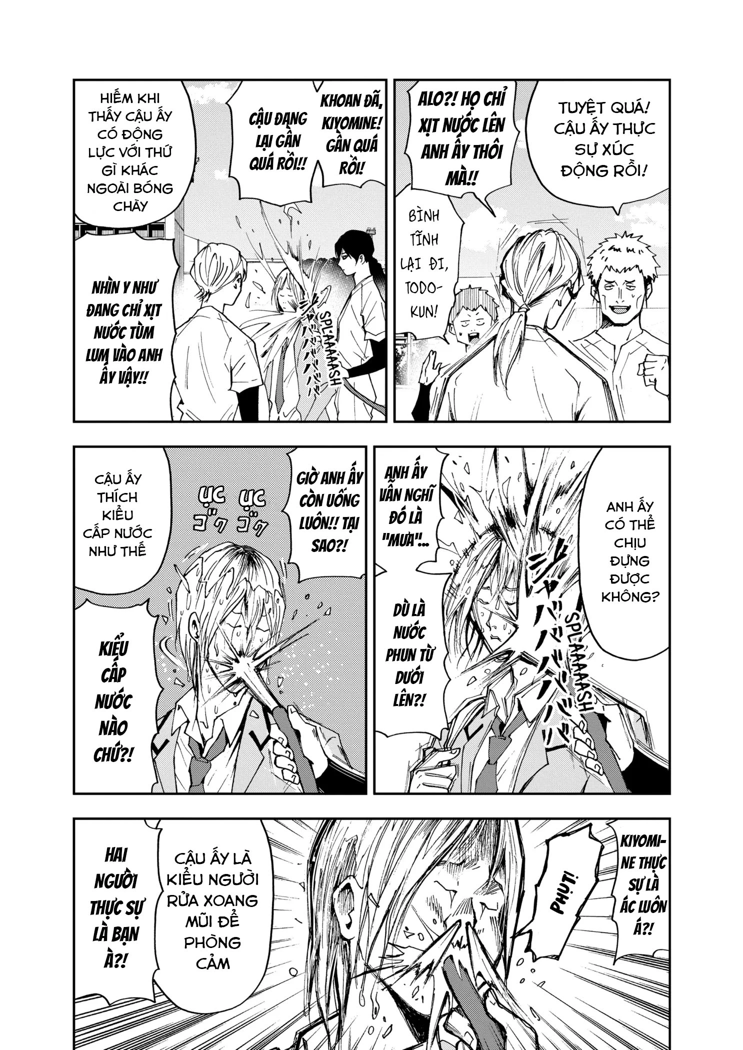 Oblivion Battery Chapter 34 - 11