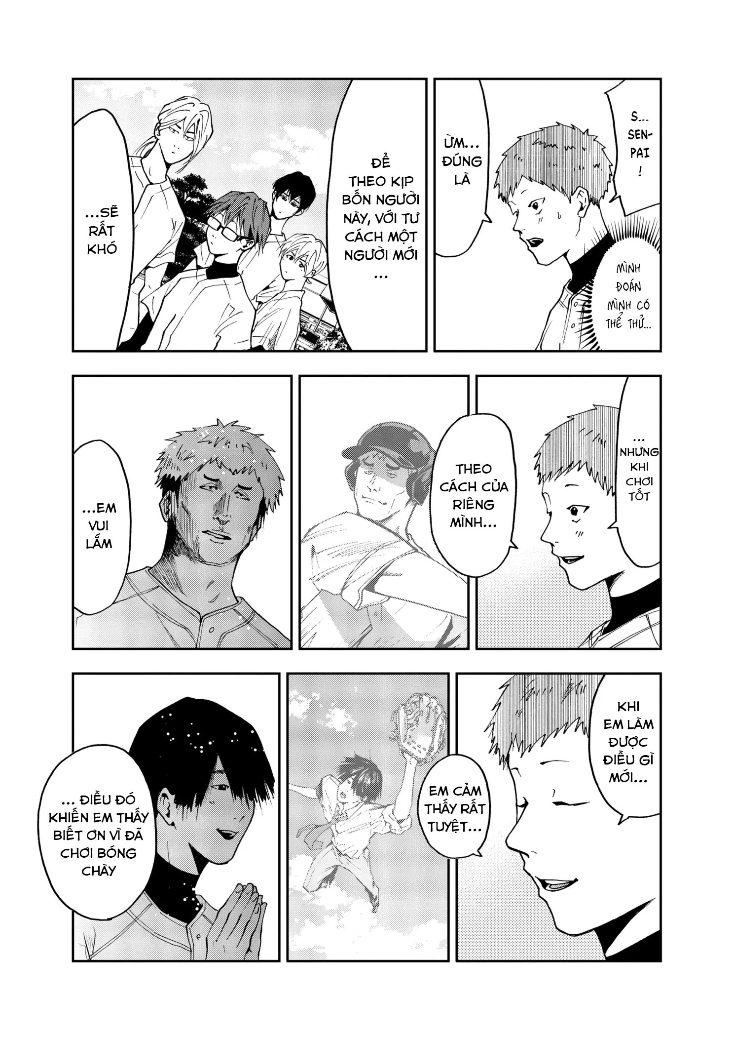 Oblivion Battery Chapter 34 - 17