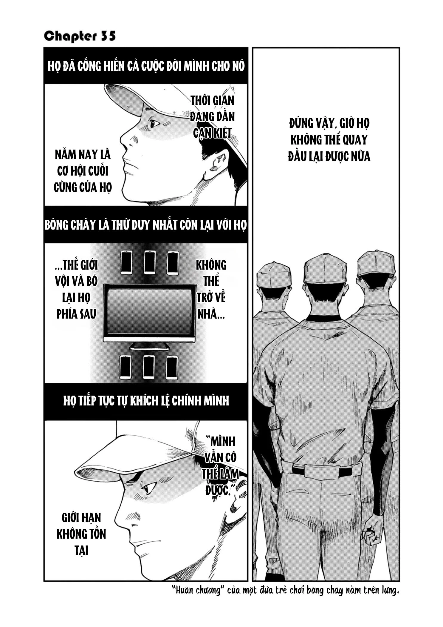 Oblivion Battery Chapter 35 - 1