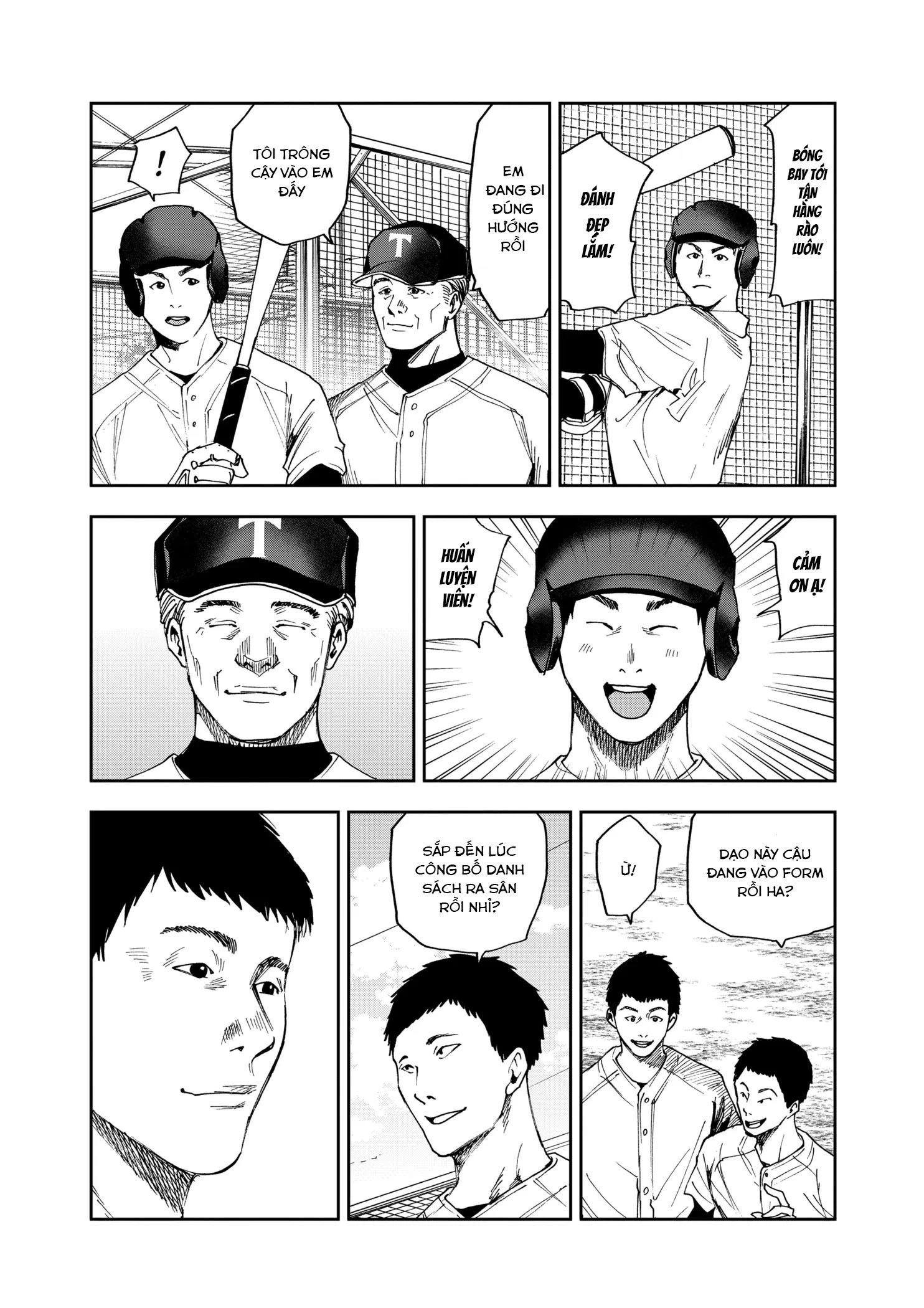 Oblivion Battery Chapter 35 - 4