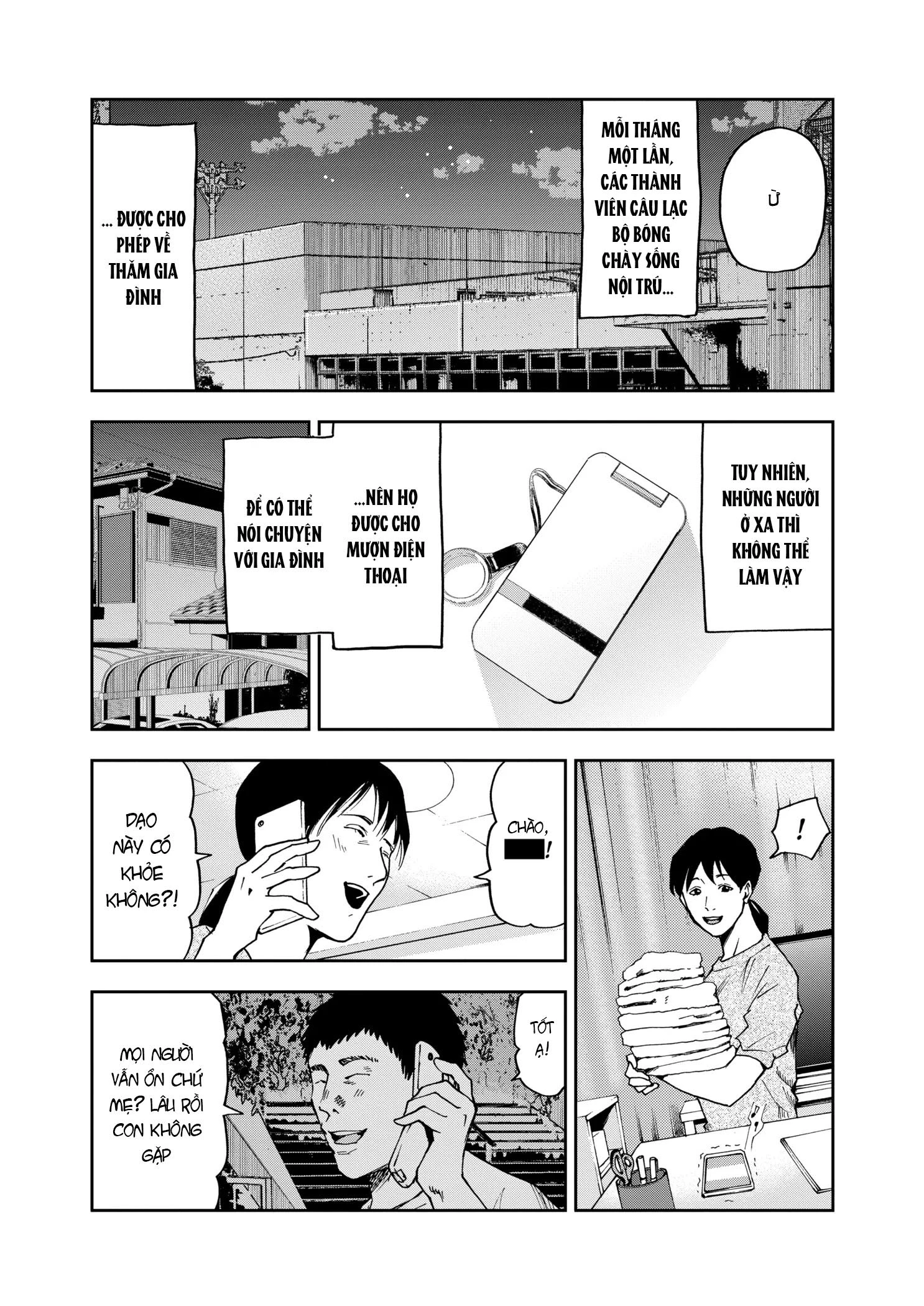 Oblivion Battery Chapter 35 - 5
