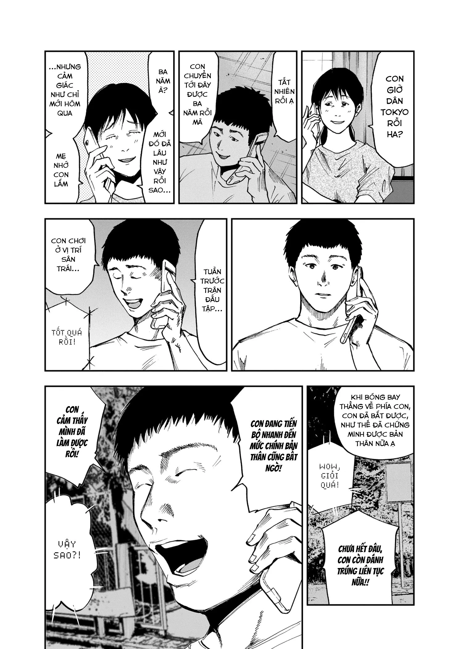 Oblivion Battery Chapter 35 - 6