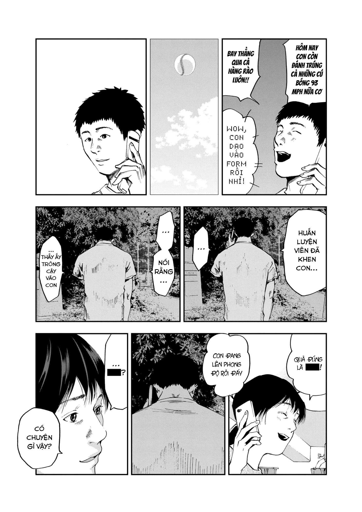 Oblivion Battery Chapter 35 - 7