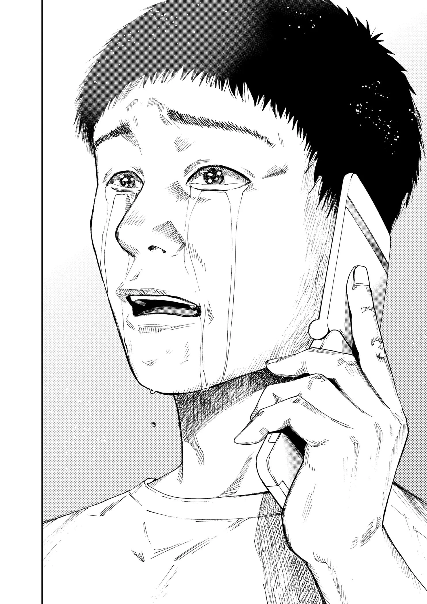 Oblivion Battery Chapter 35 - 8