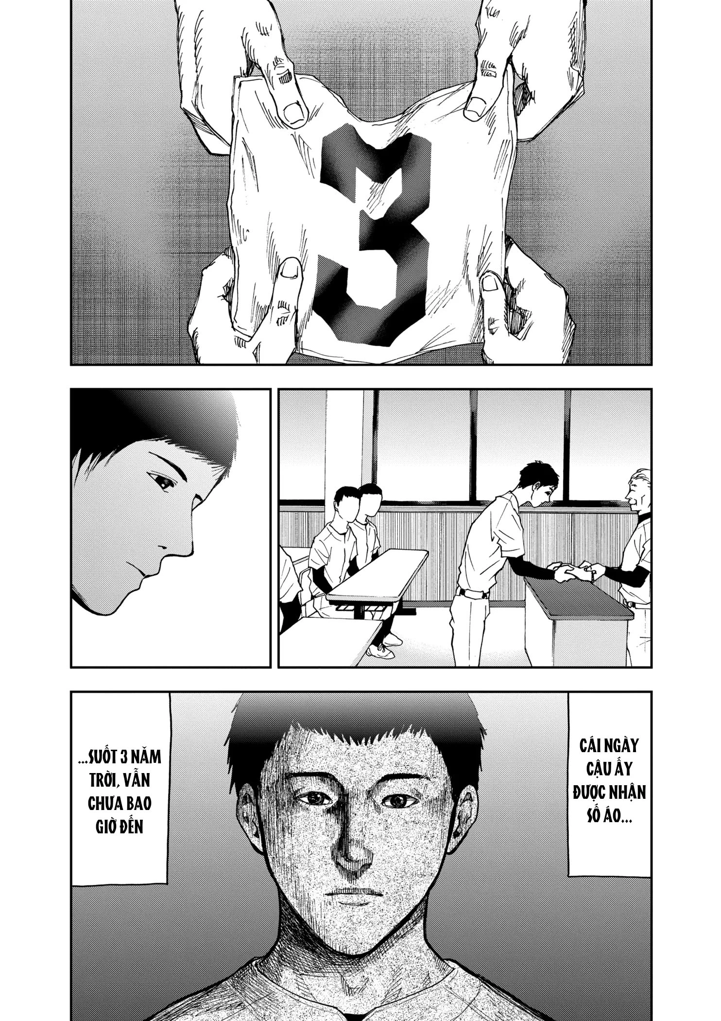 Oblivion Battery Chapter 35 - 16