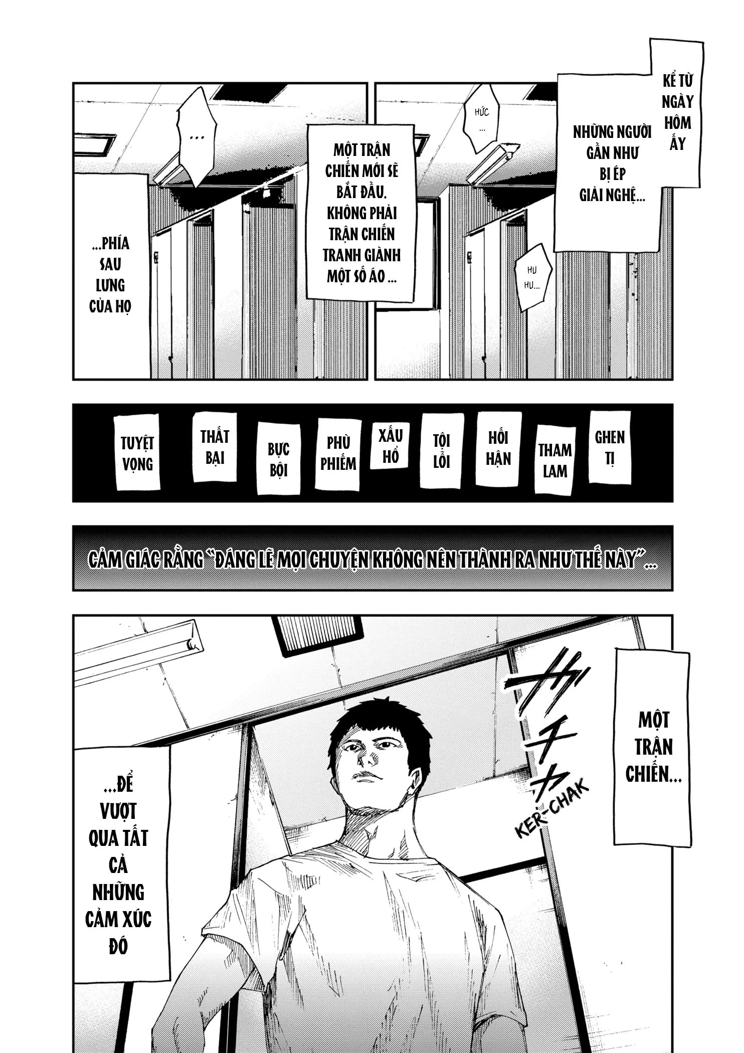 Oblivion Battery Chapter 35 - 20