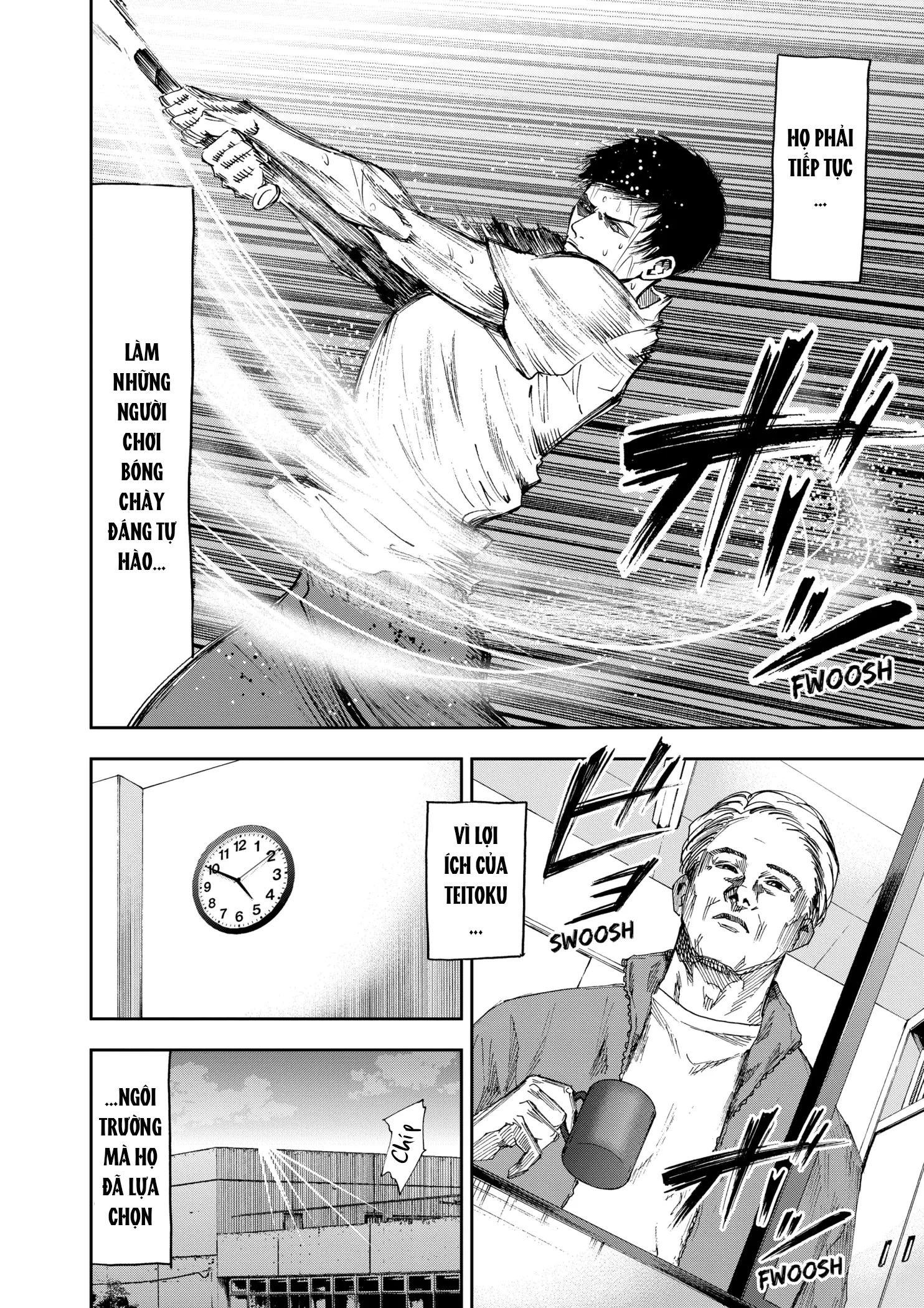 Oblivion Battery Chapter 35 - 22