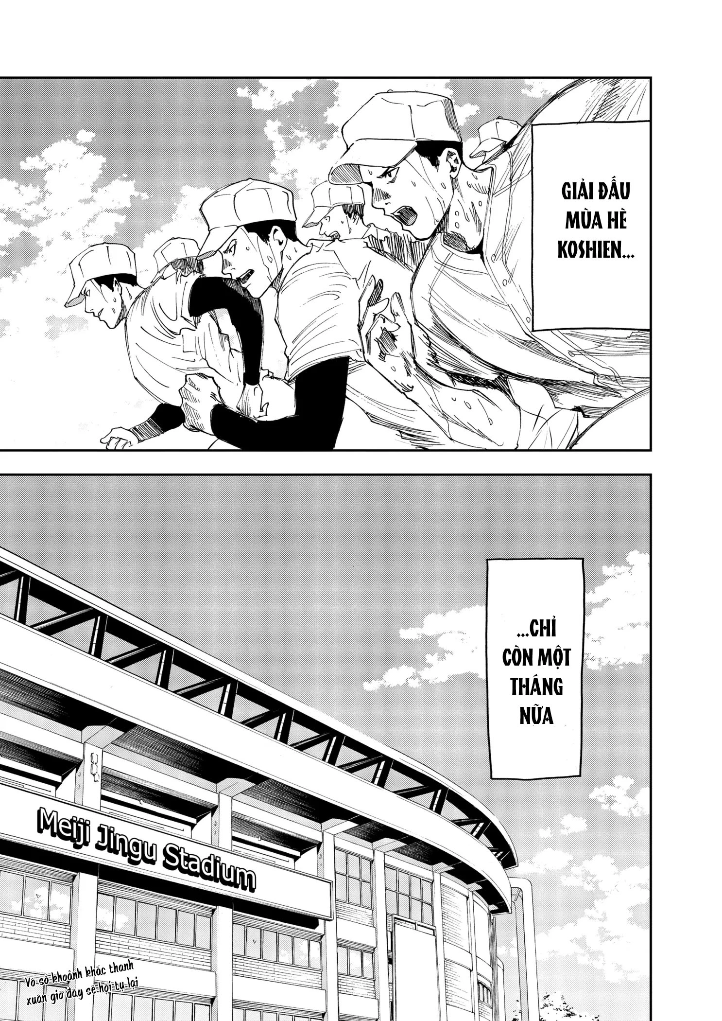 Oblivion Battery Chapter 35 - 23