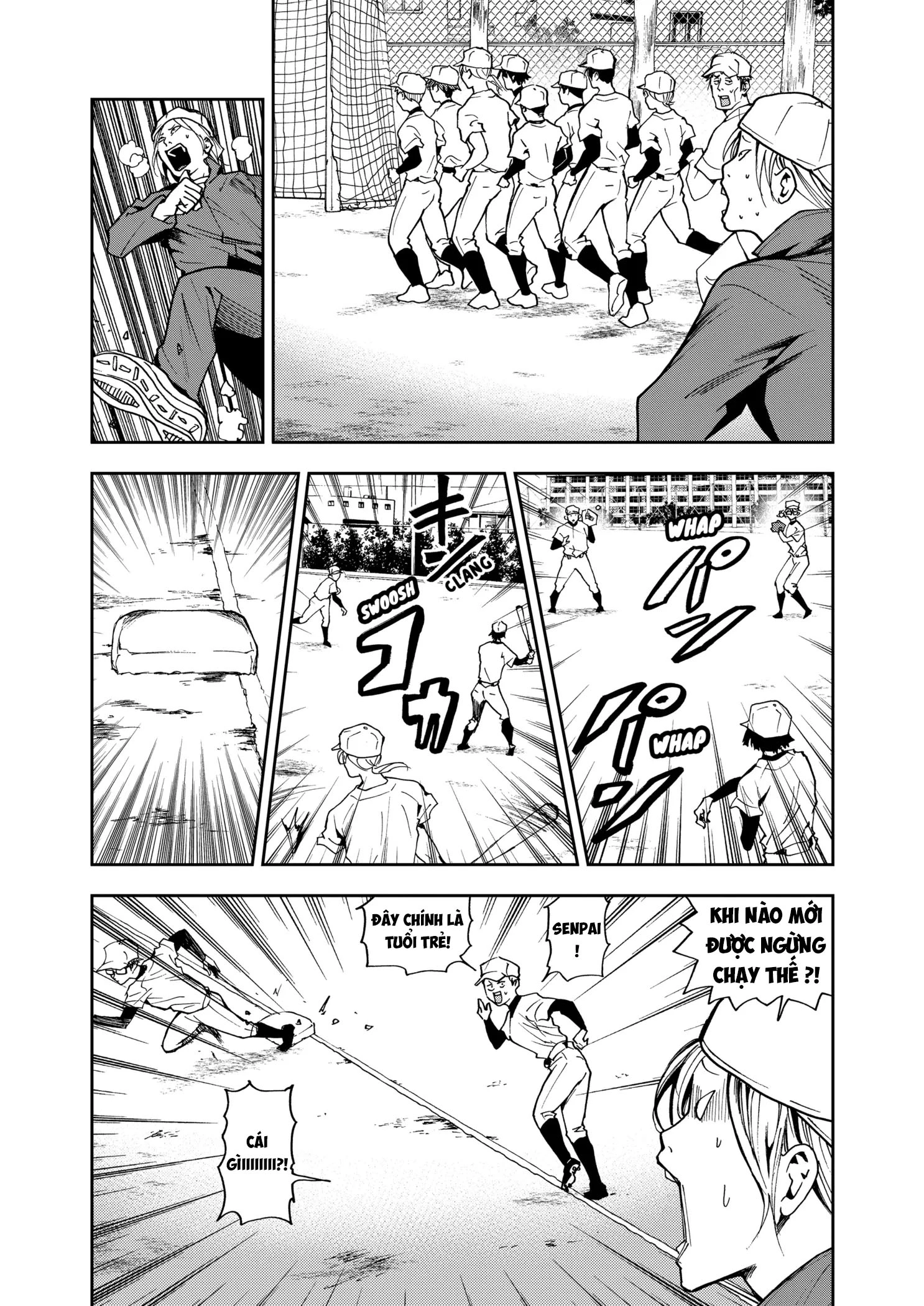 Oblivion Battery Chapter 36 - 4