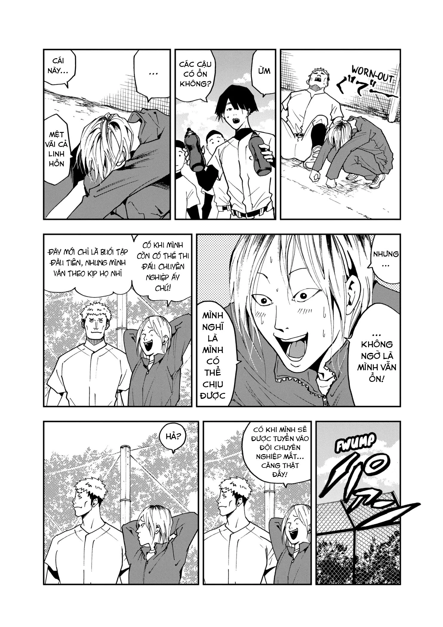Oblivion Battery Chapter 36 - 5