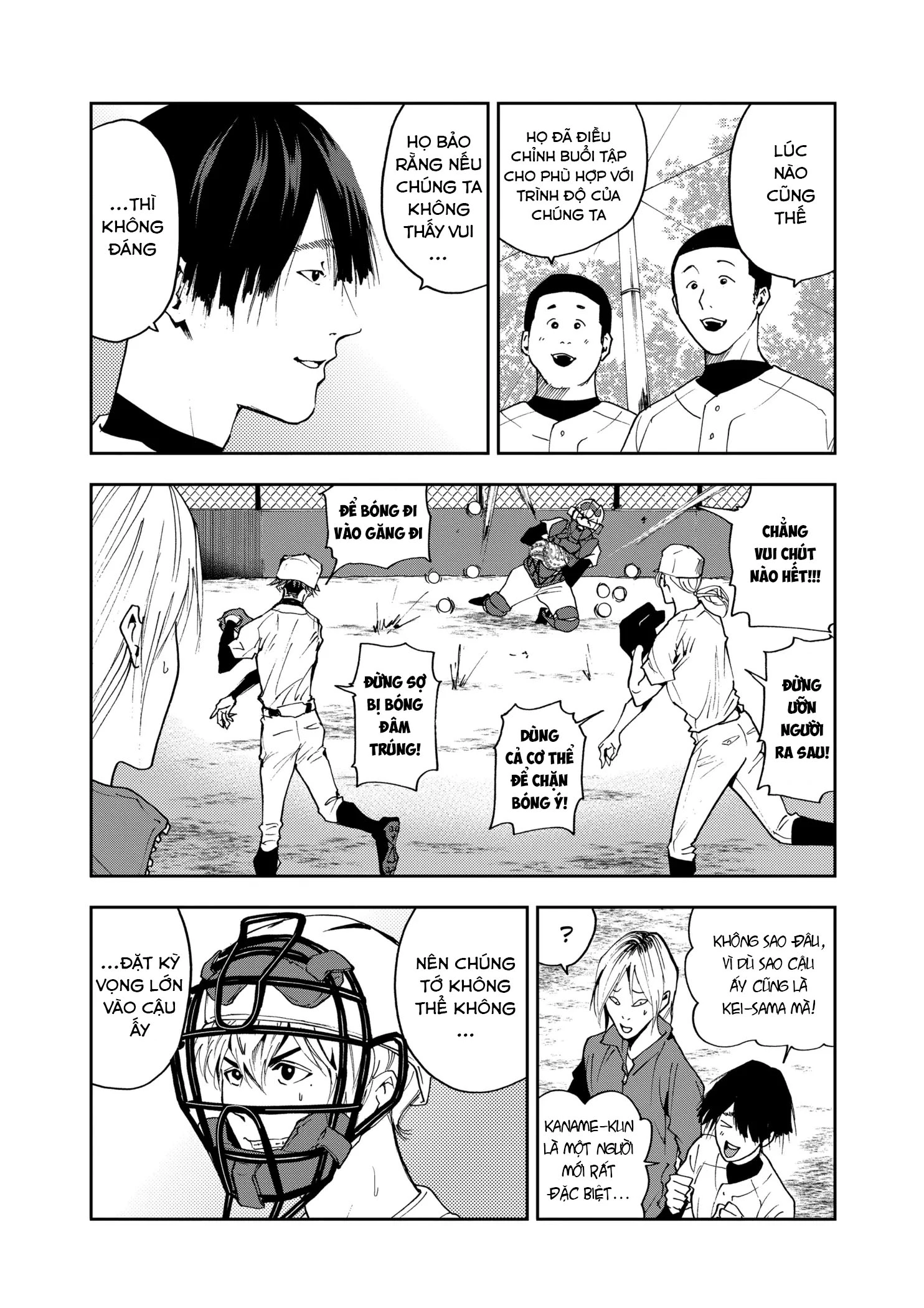 Oblivion Battery Chapter 36 - 9