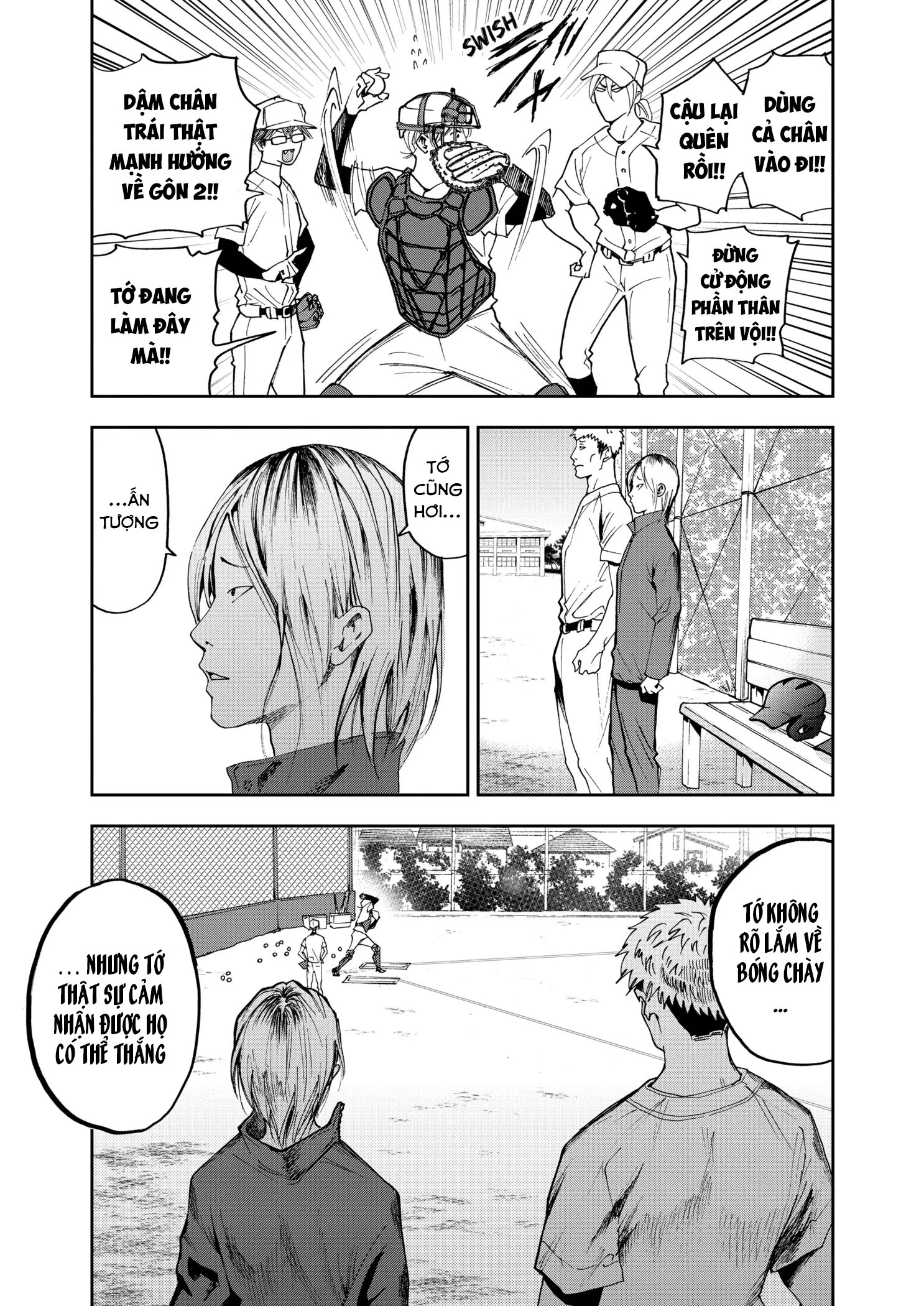 Oblivion Battery Chapter 36 - 10
