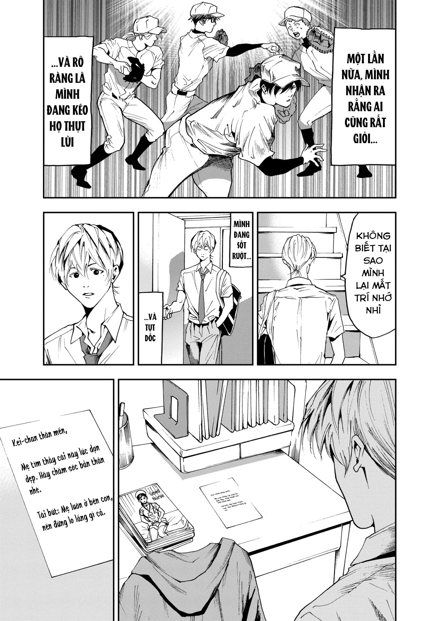 Oblivion Battery Chapter 36 - 12