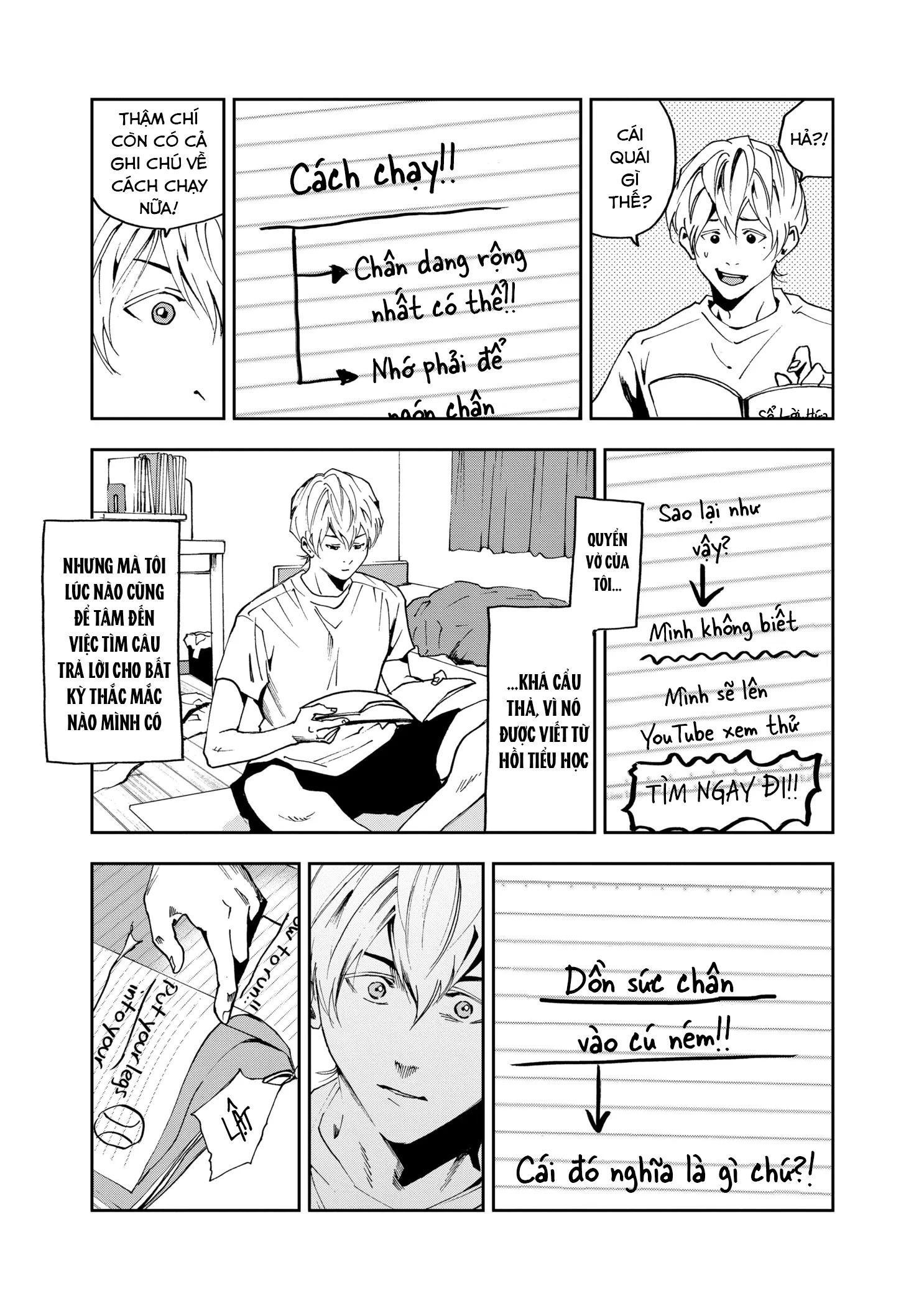 Oblivion Battery Chapter 36 - 16