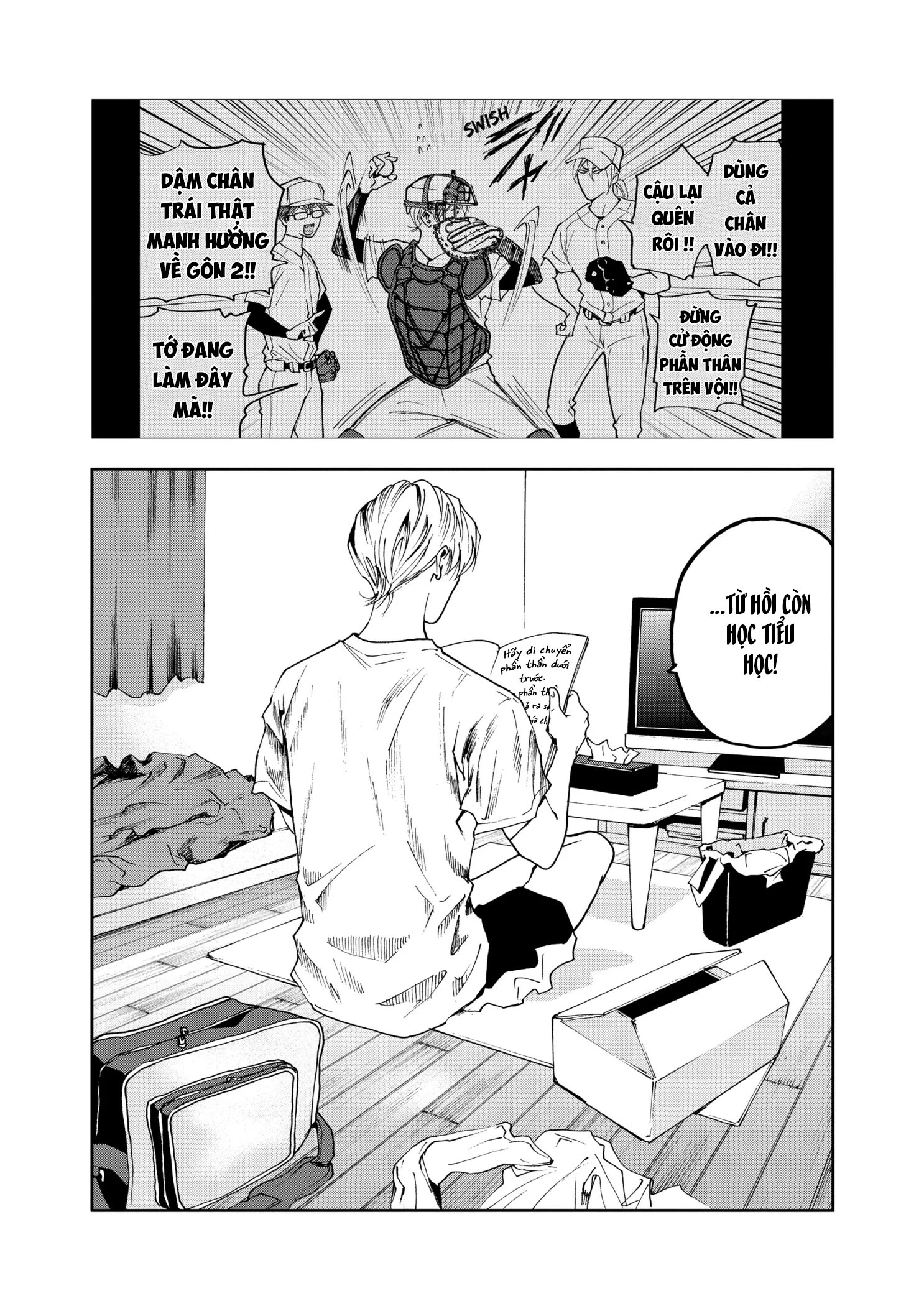 Oblivion Battery Chapter 36 - 18
