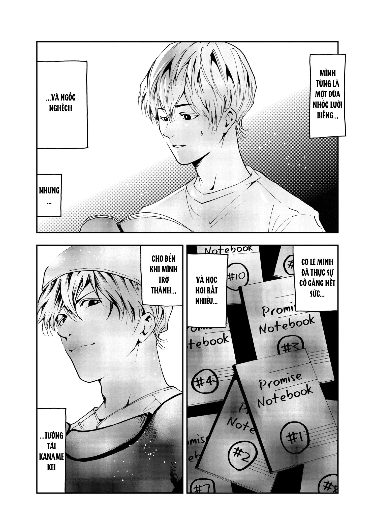 Oblivion Battery Chapter 36 - 19