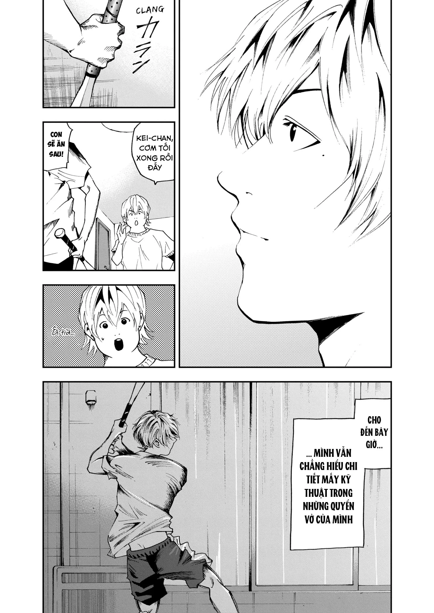 Oblivion Battery Chapter 36 - 20