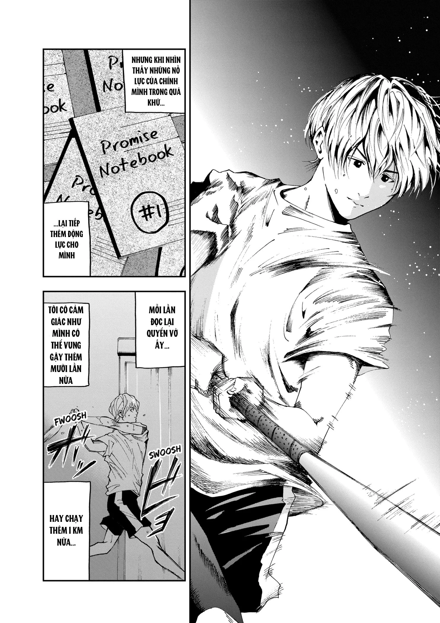 Oblivion Battery Chapter 36 - 21