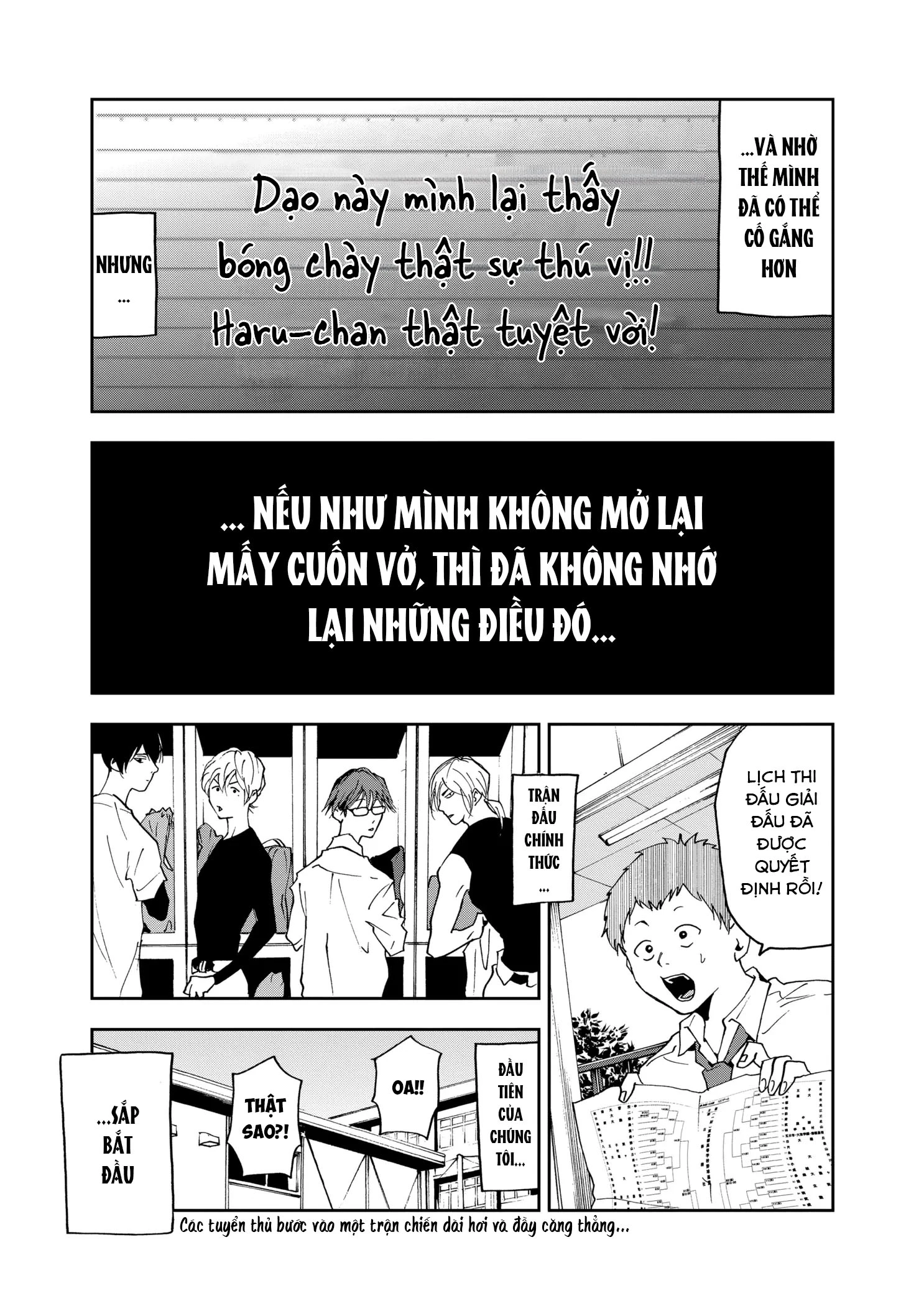 Oblivion Battery Chapter 36 - 22