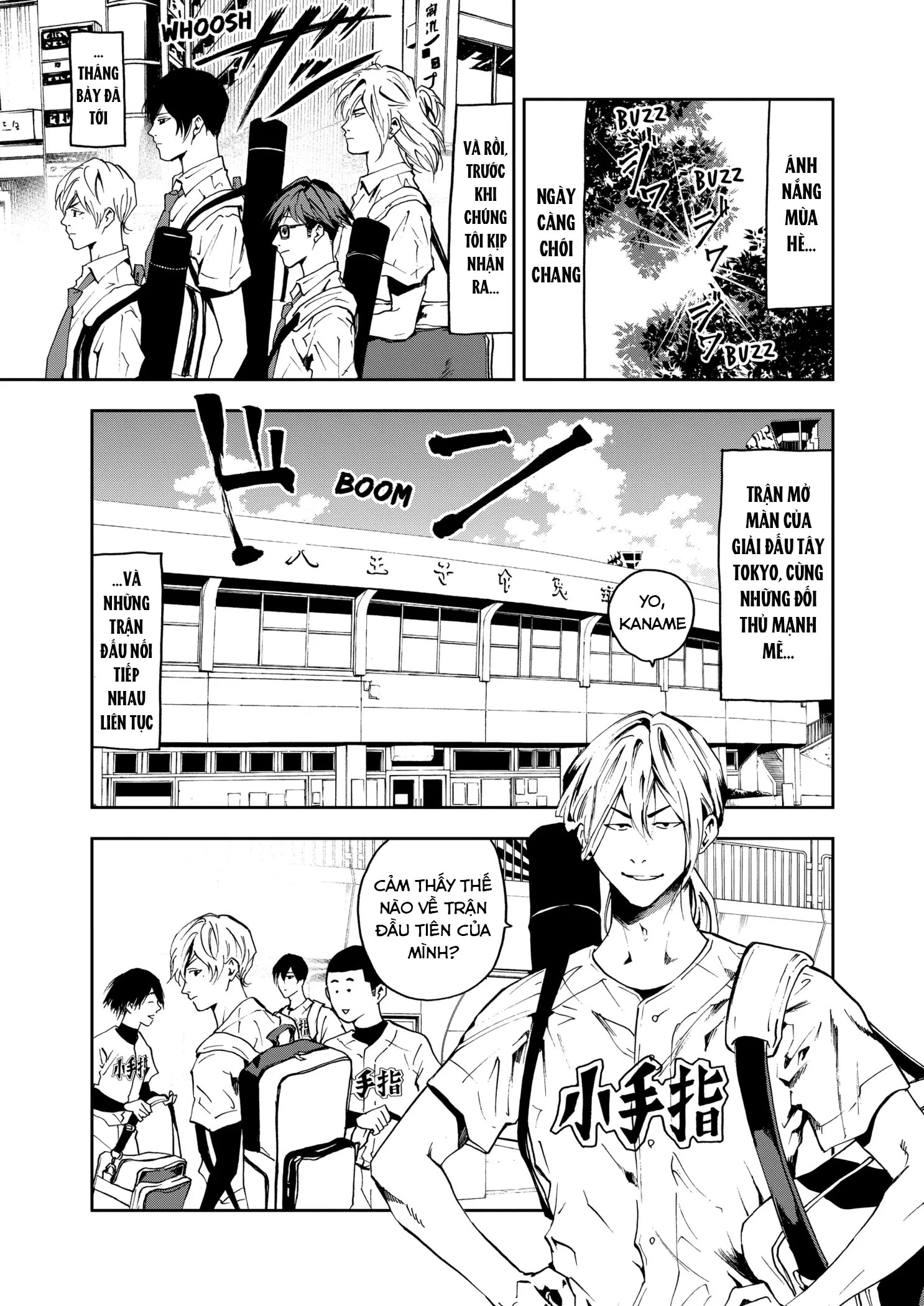 Oblivion Battery Chapter 37 - 3