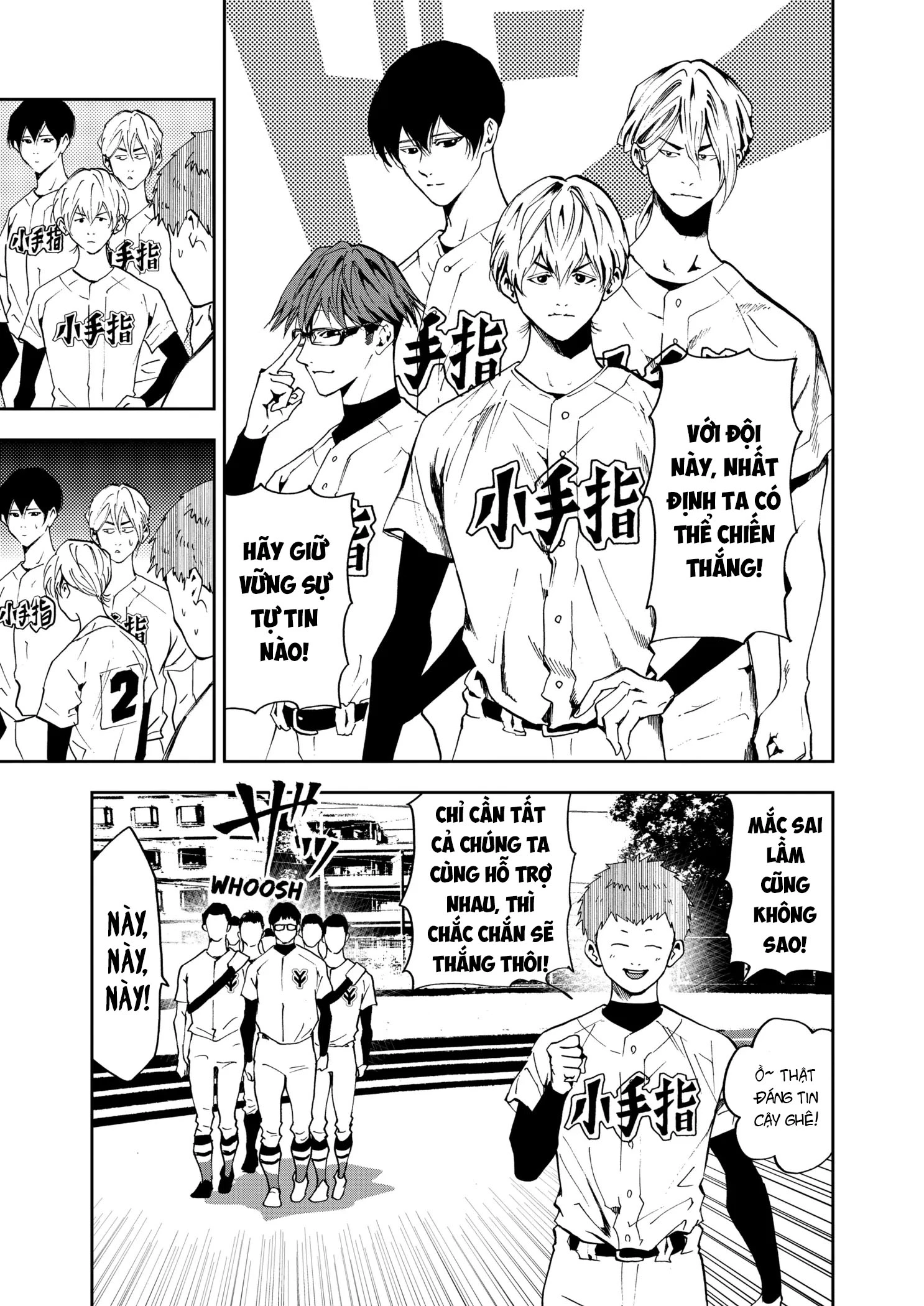 Oblivion Battery Chapter 37 - 5