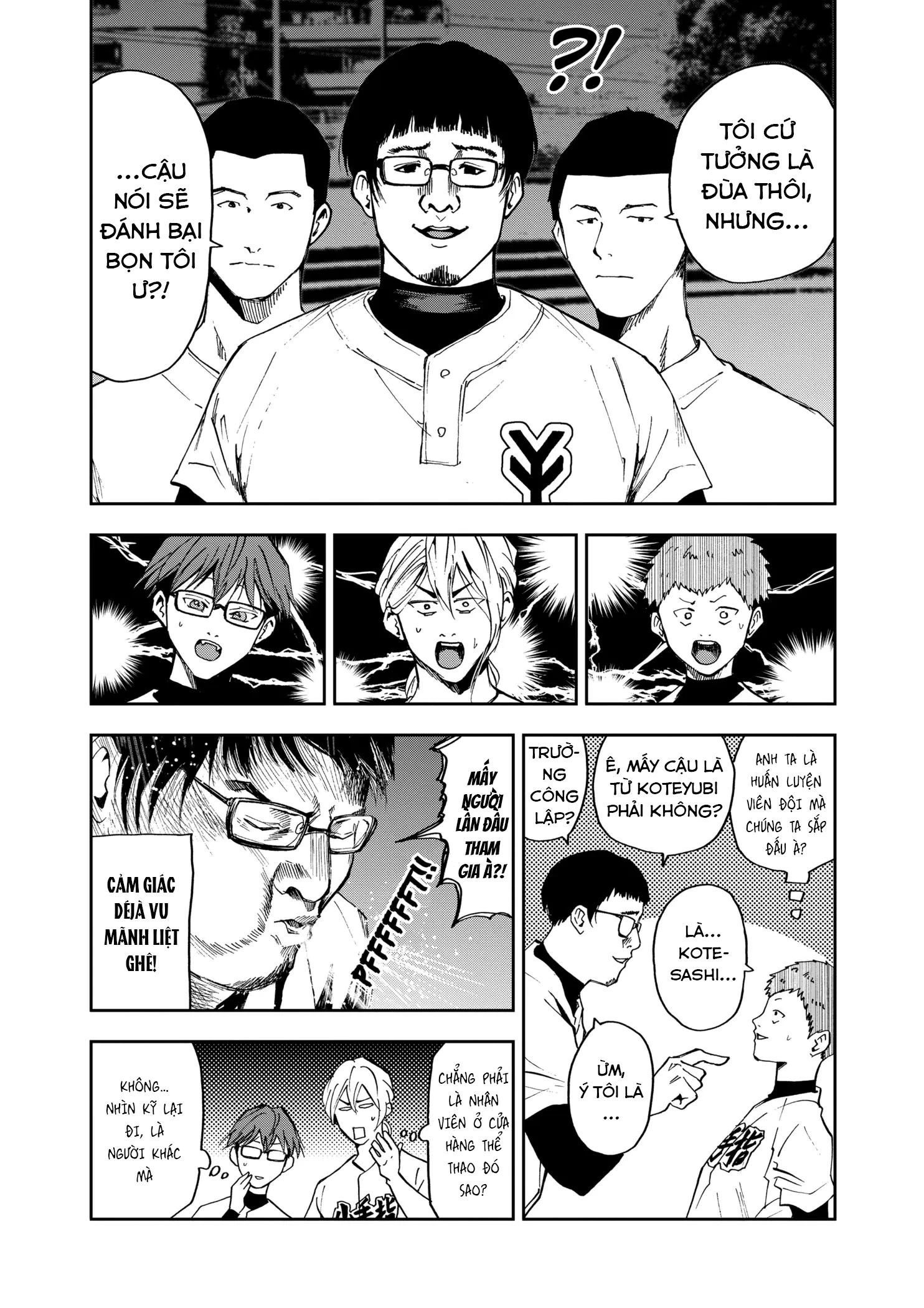 Oblivion Battery Chapter 37 - 6