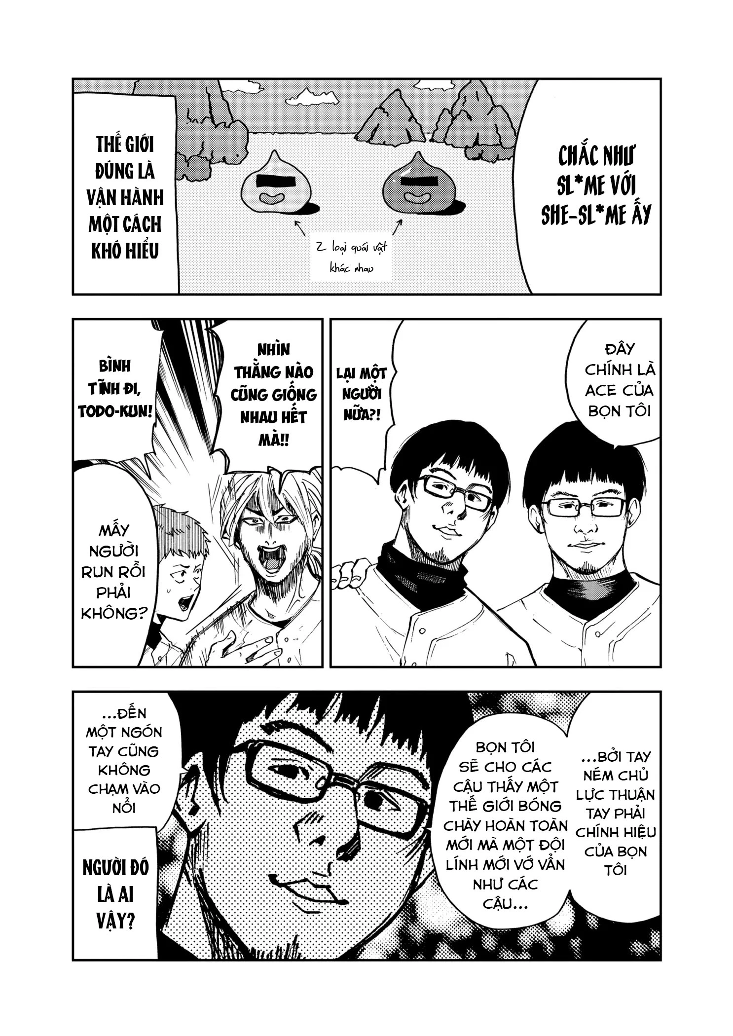 Oblivion Battery Chapter 37 - 7