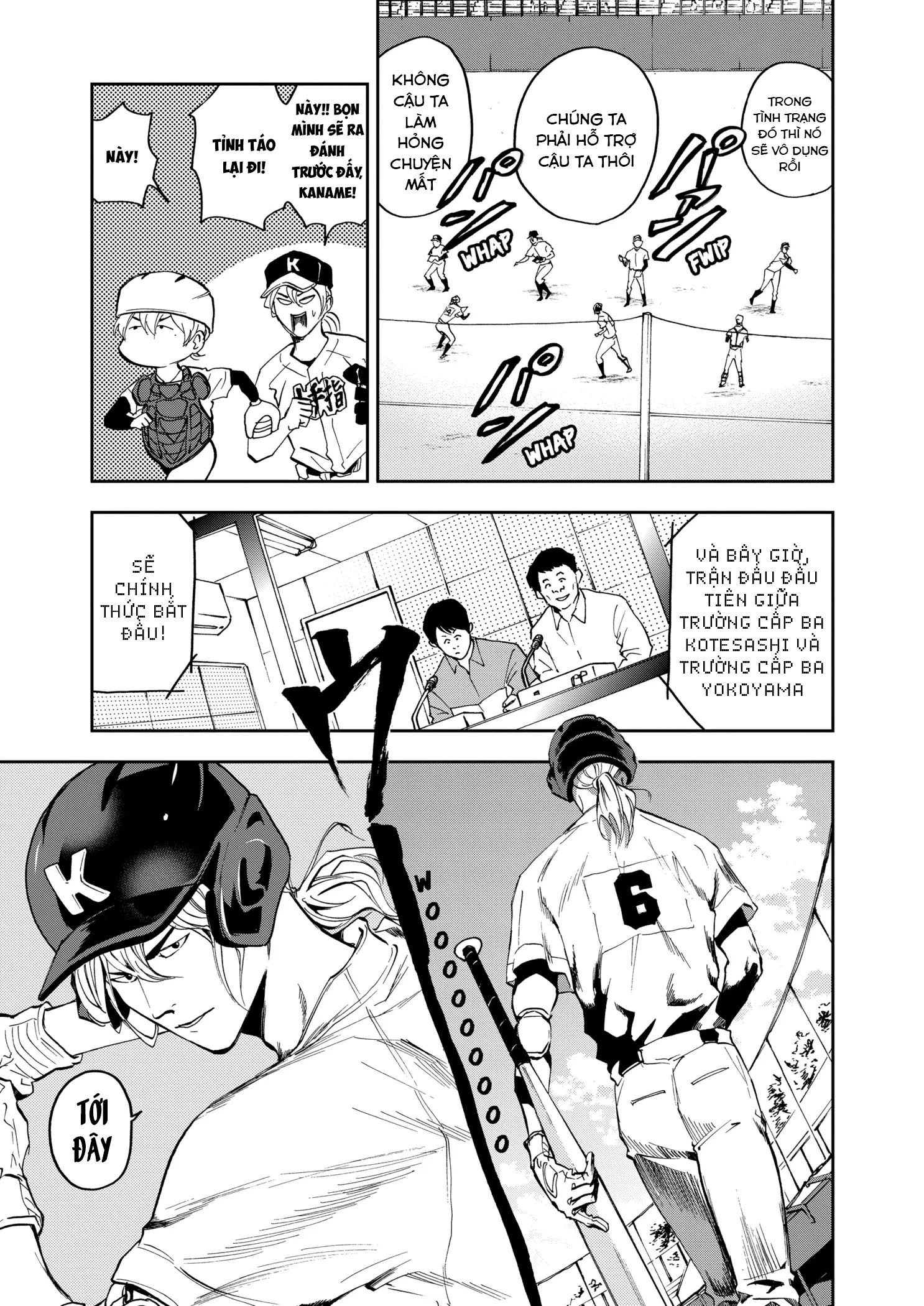 Oblivion Battery Chapter 37 - 9