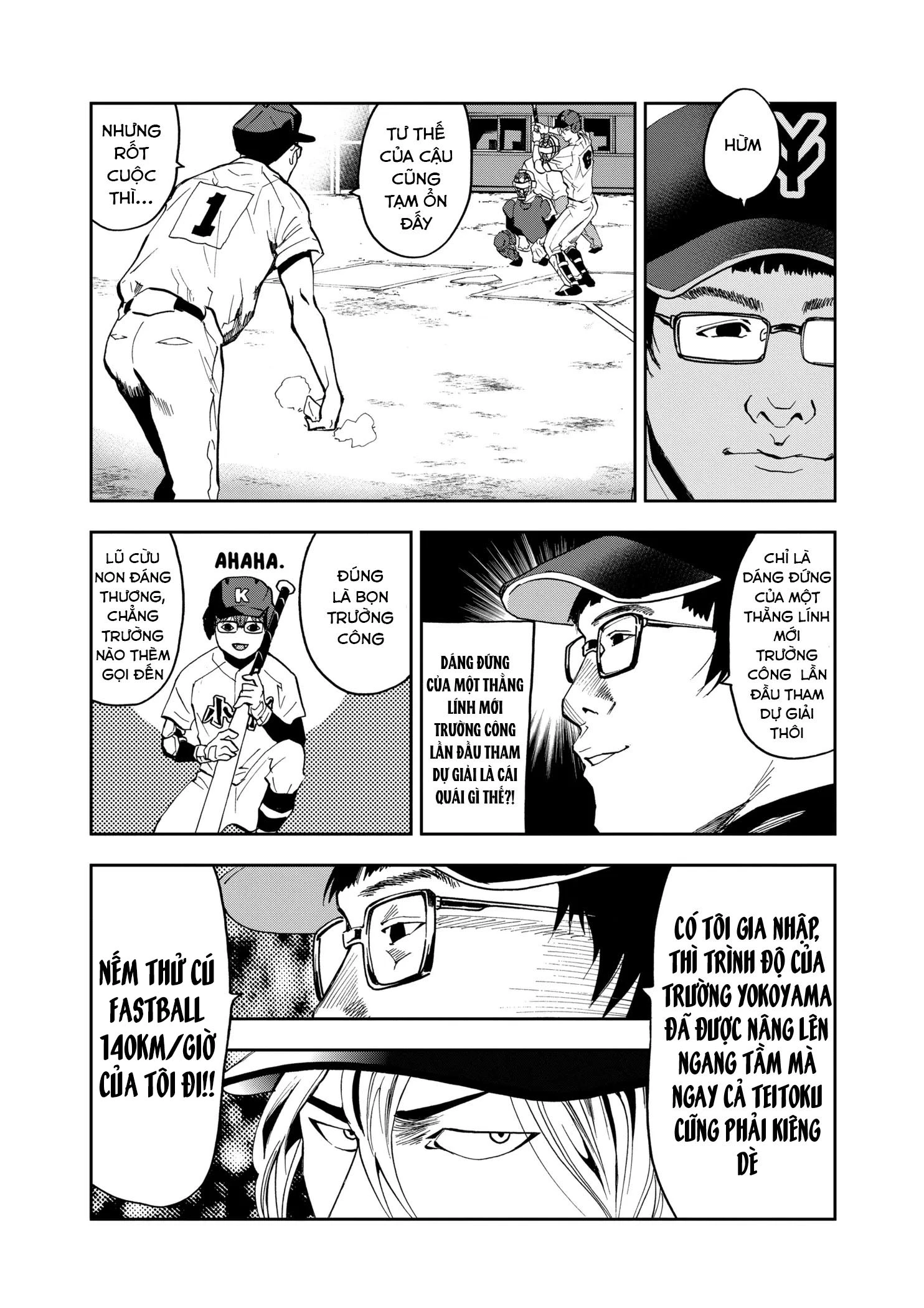 Oblivion Battery Chapter 37 - 10