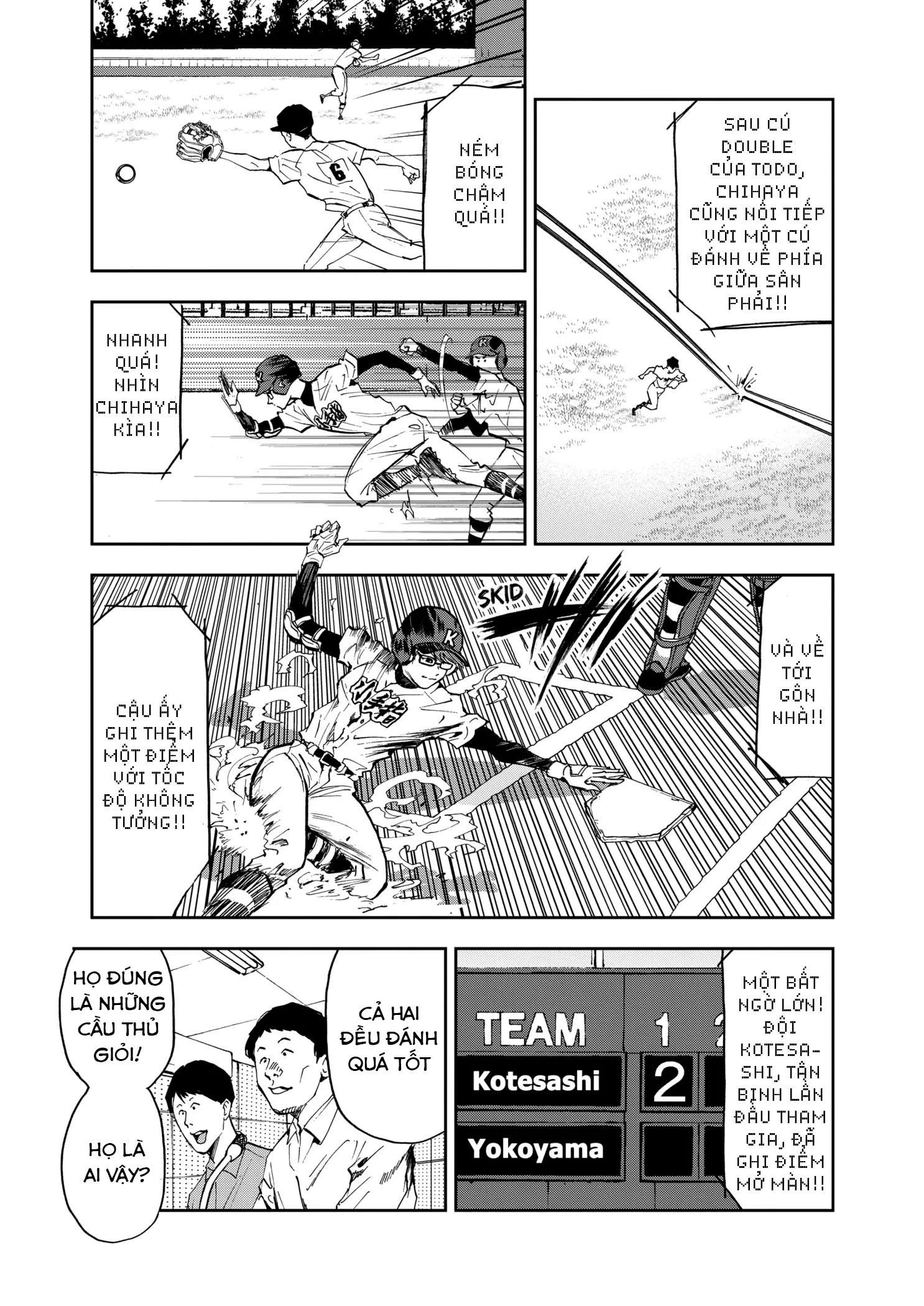 Oblivion Battery Chapter 37 - 13