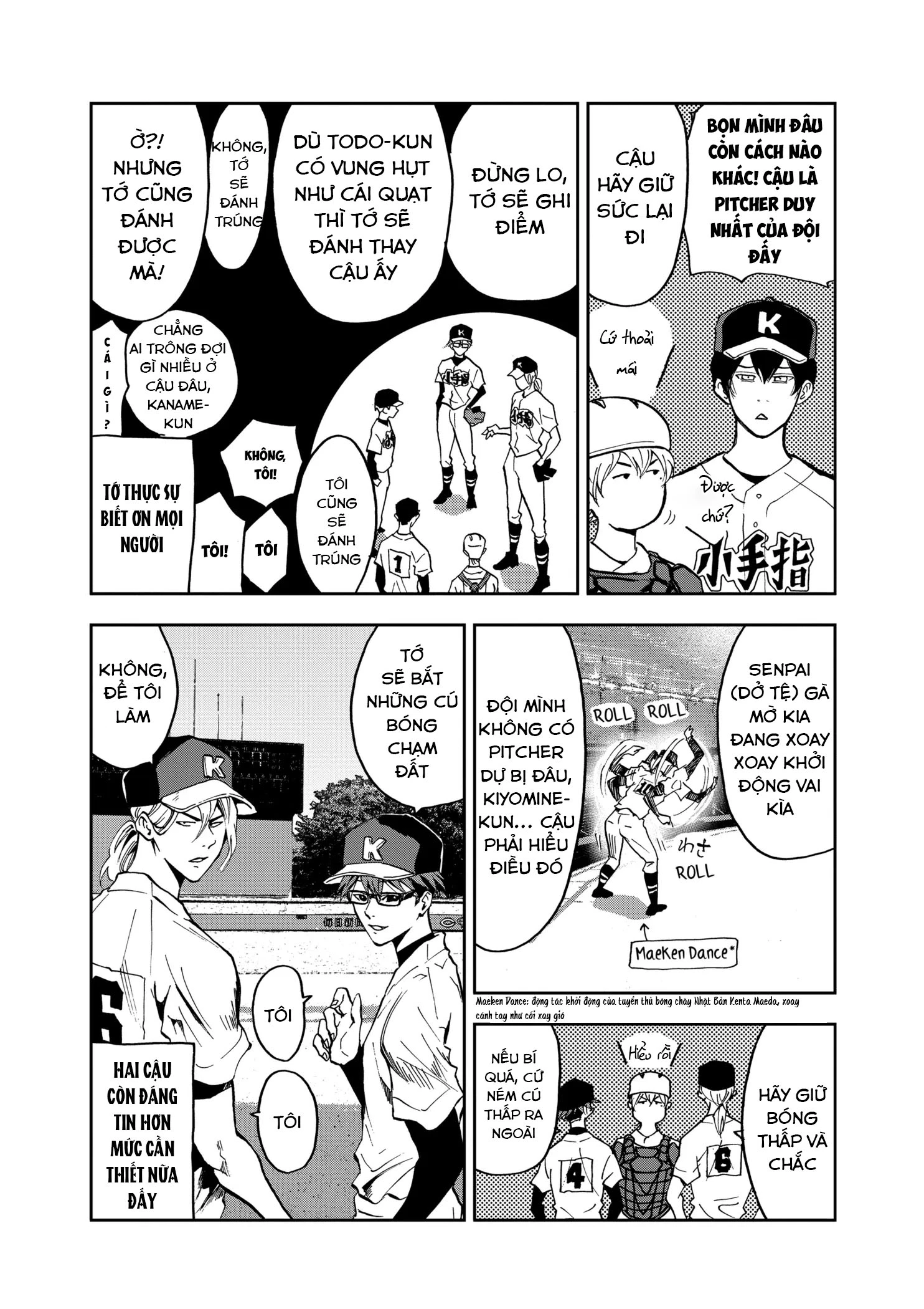 Oblivion Battery Chapter 38 - 5