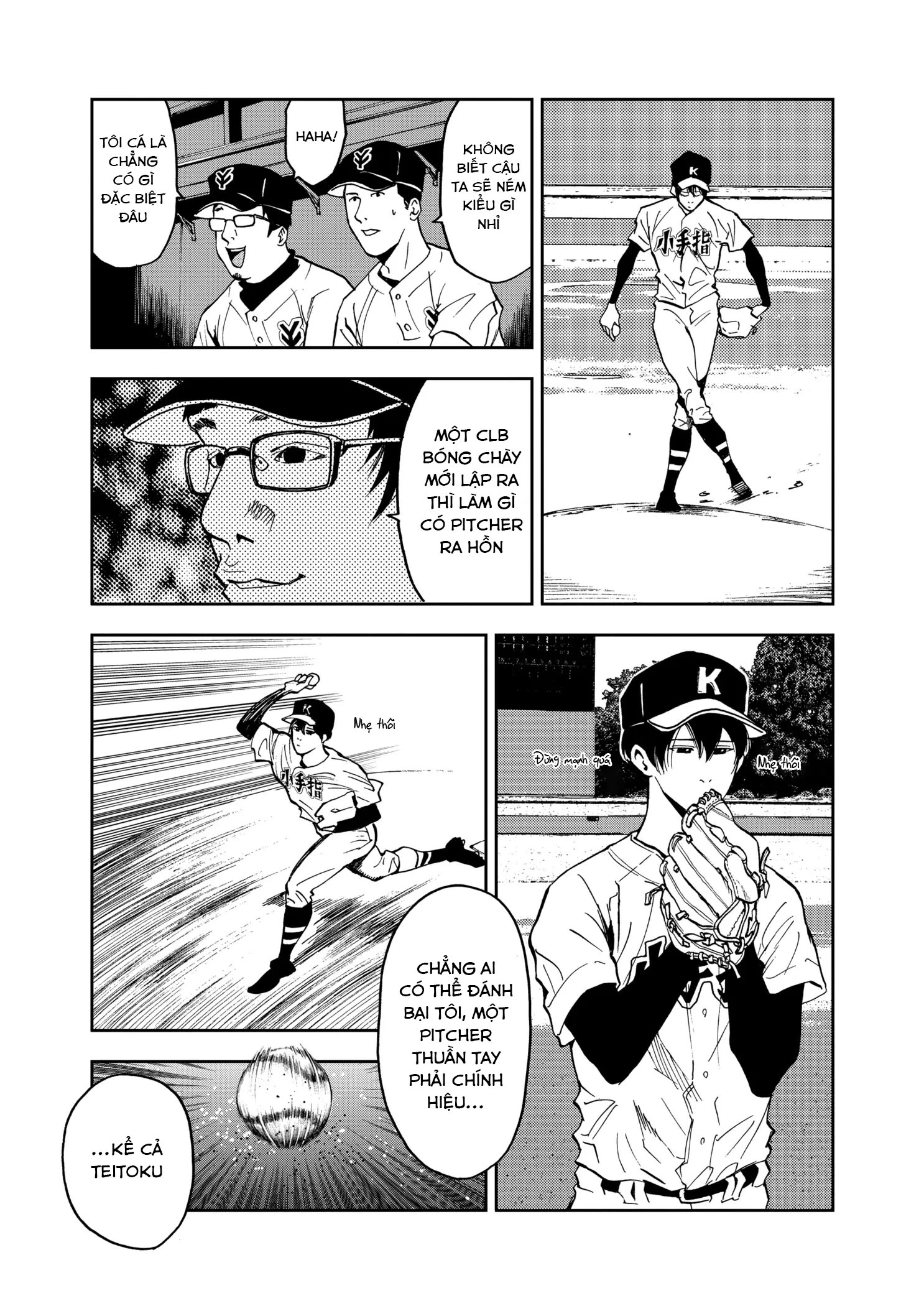 Oblivion Battery Chapter 38 - 6