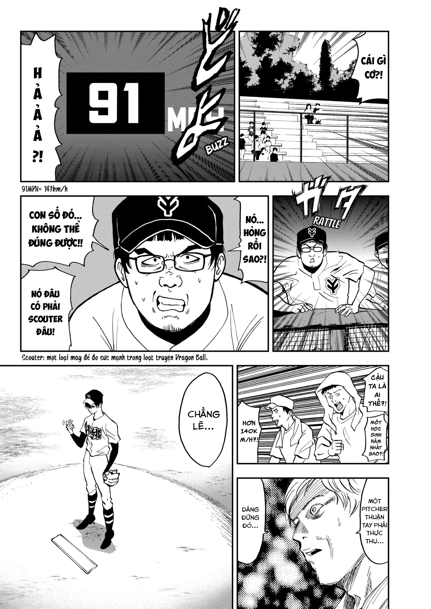 Oblivion Battery Chapter 38 - 8
