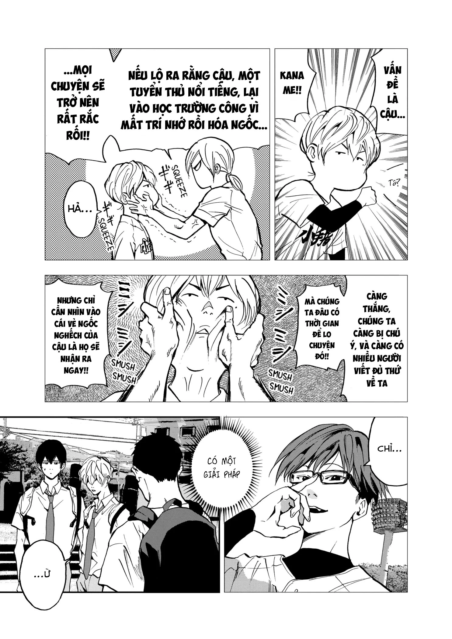 Oblivion Battery Chapter 38 - 14
