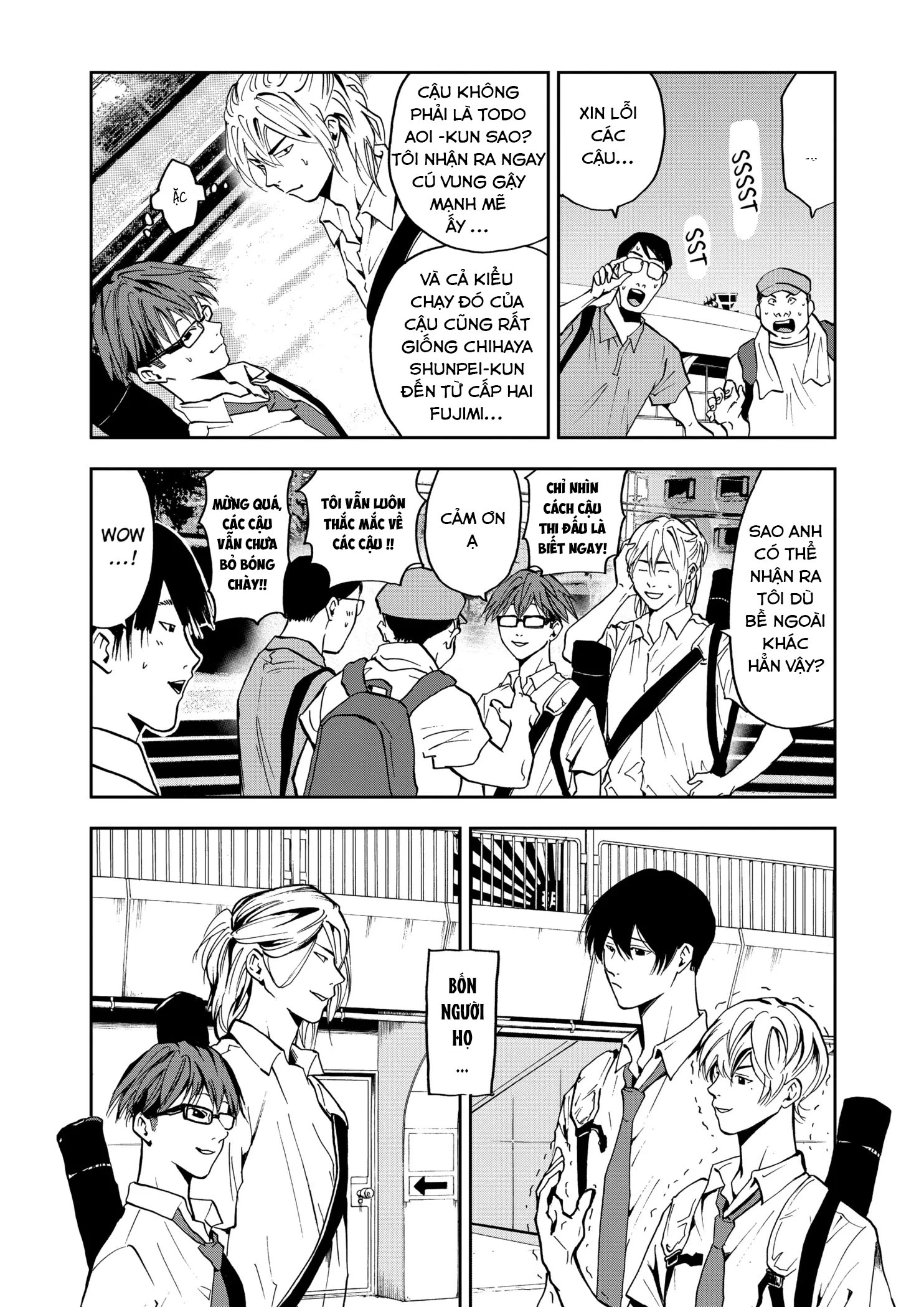 Oblivion Battery Chapter 38 - 17
