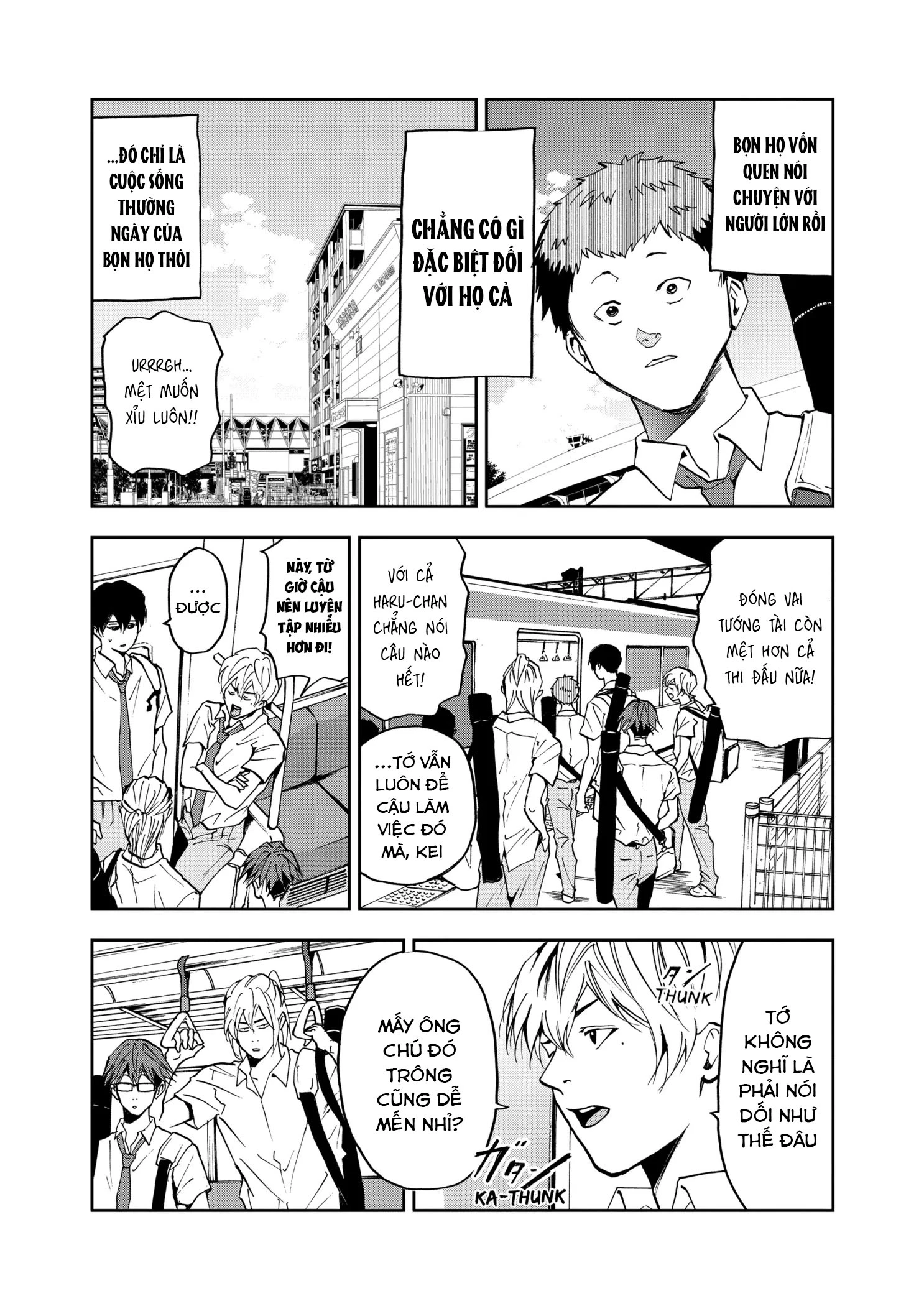 Oblivion Battery Chapter 38 - 18