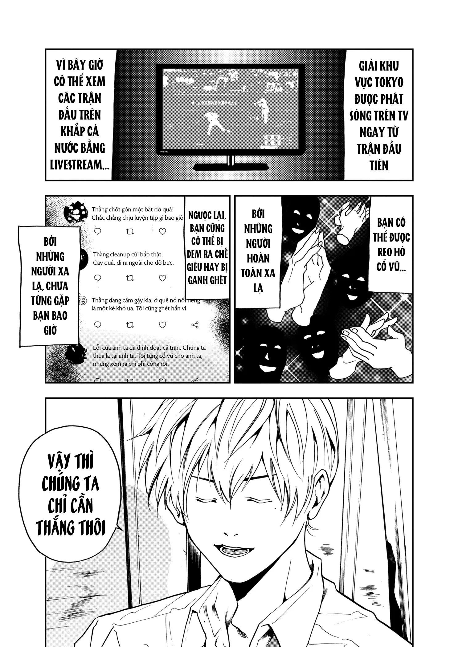 Oblivion Battery Chapter 38 - 22