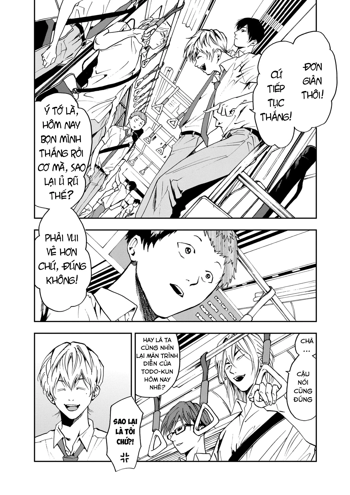 Oblivion Battery Chapter 38 - 23