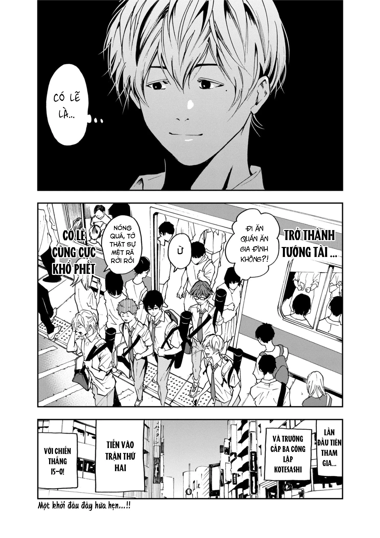 Oblivion Battery Chapter 38 - 24