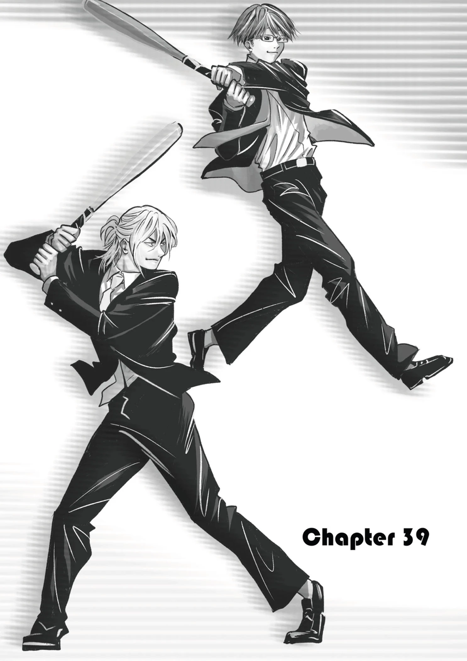 Oblivion Battery Chapter 39 - 2