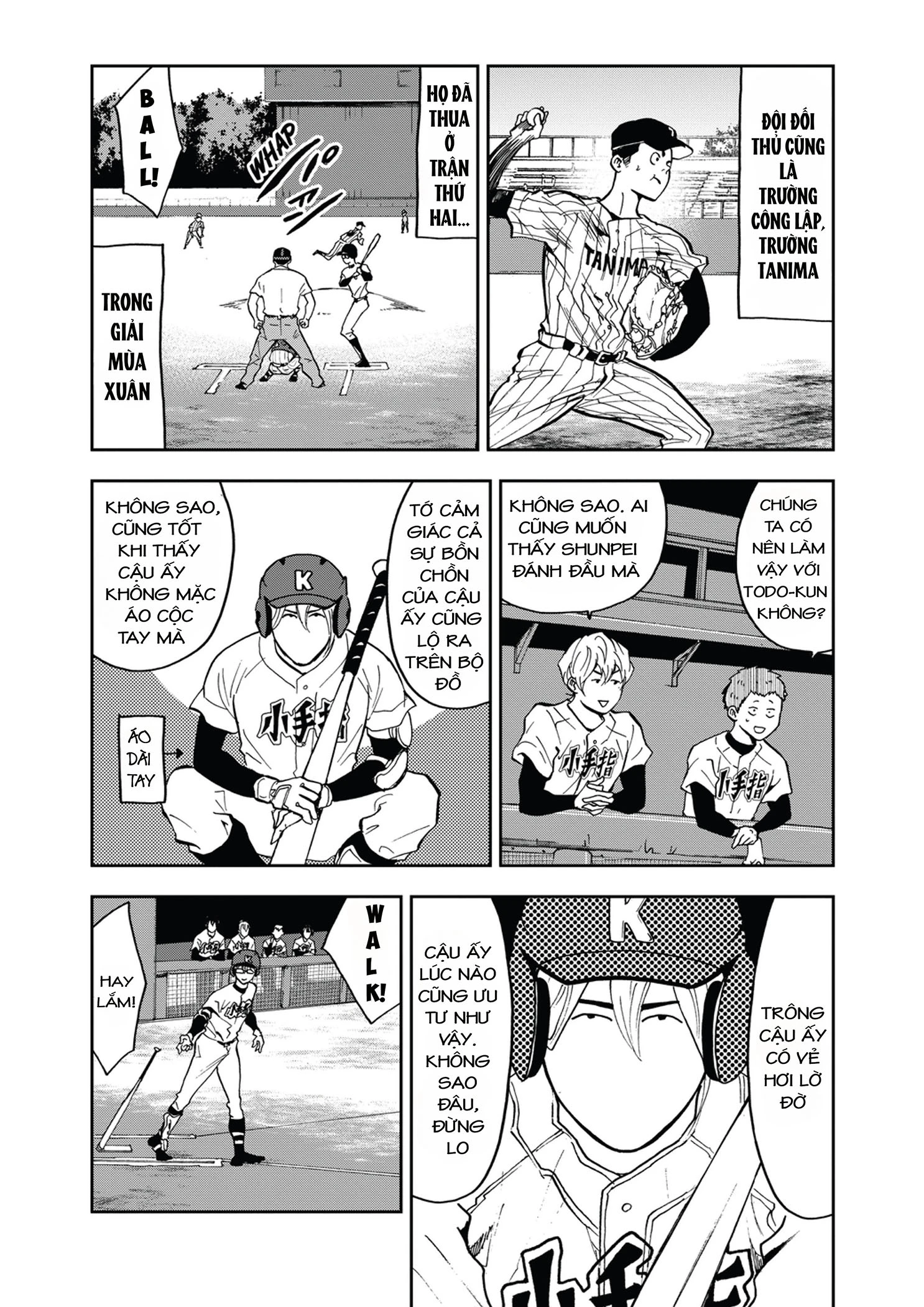 Oblivion Battery Chapter 39 - 6