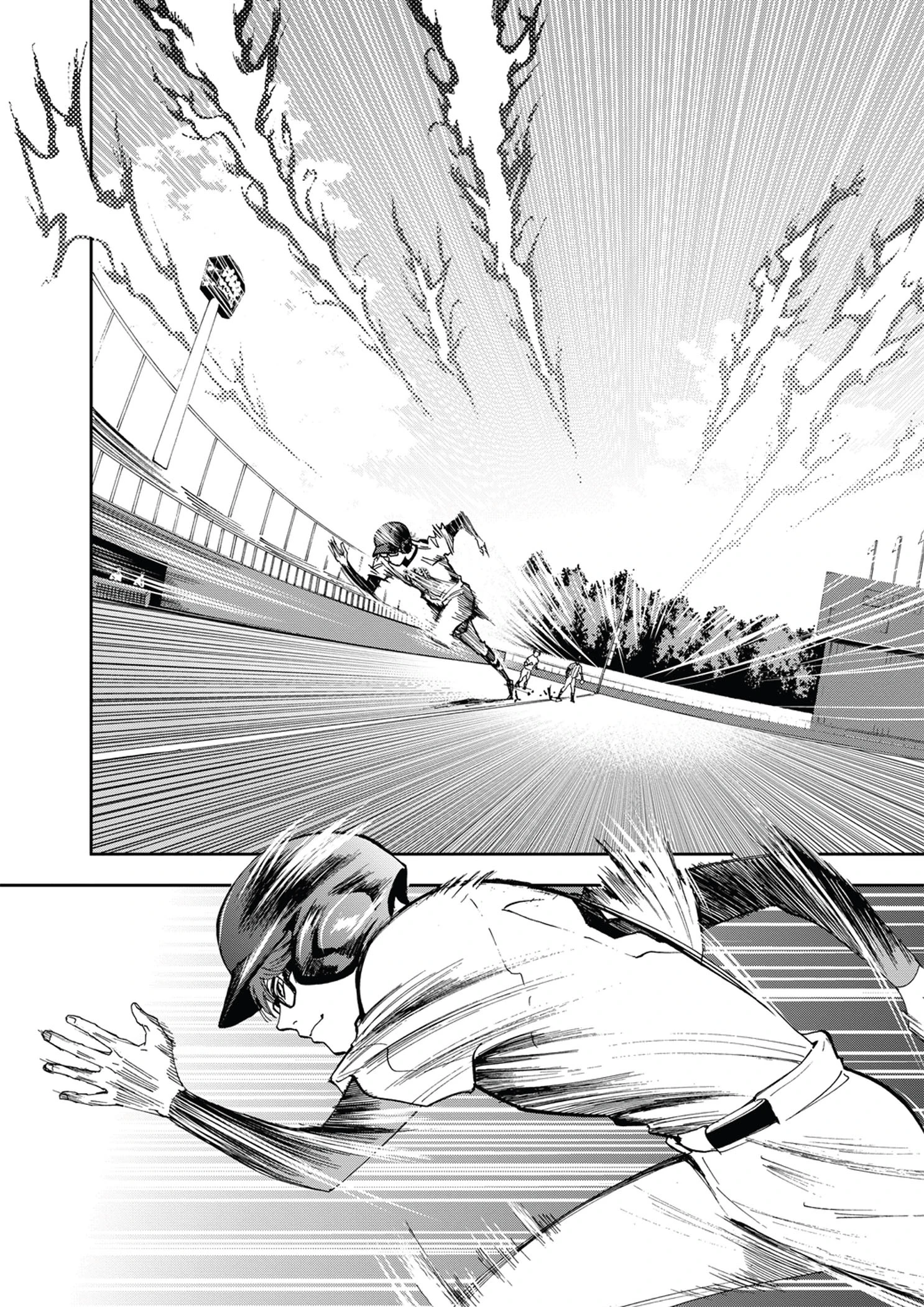 Oblivion Battery Chapter 39 - 13