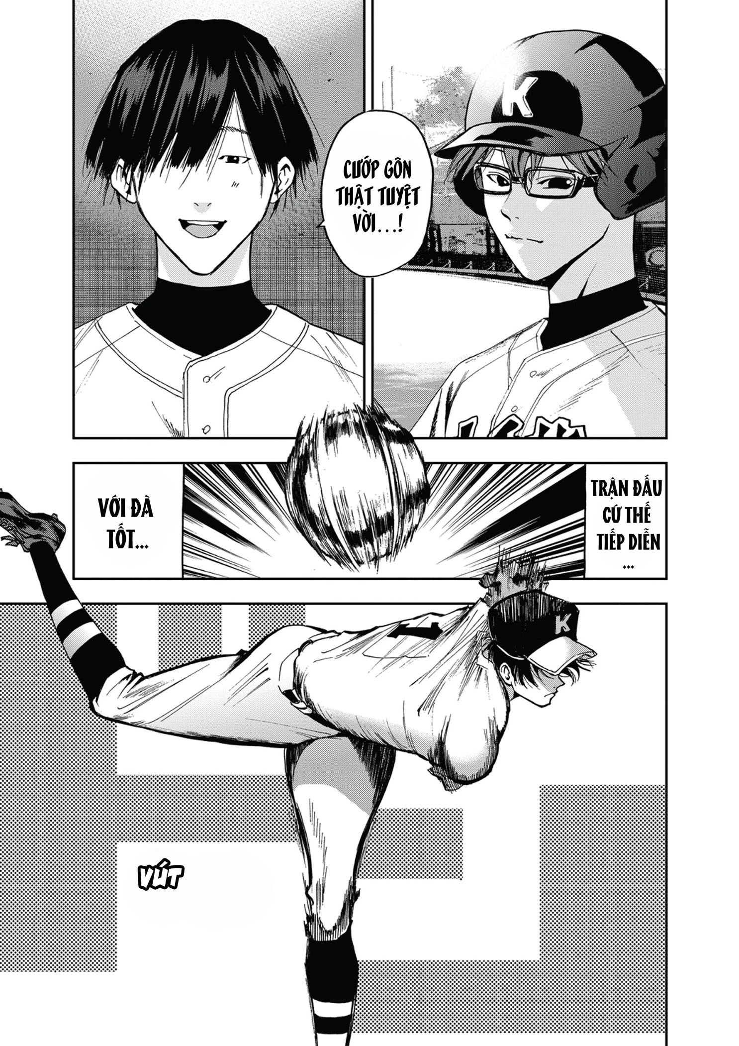 Oblivion Battery Chapter 39 - 16